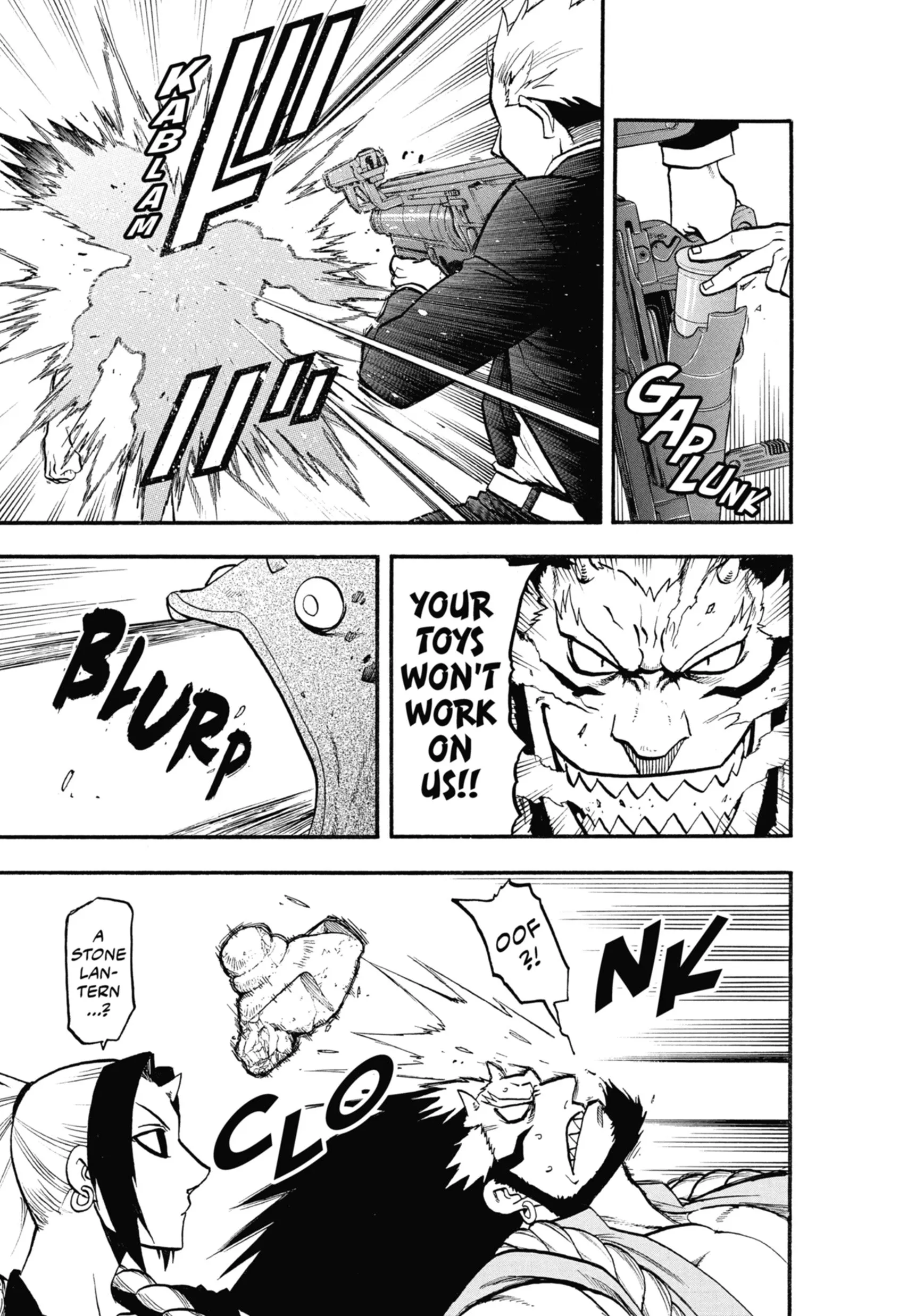 Read Yomi No Tsugai Manga Online