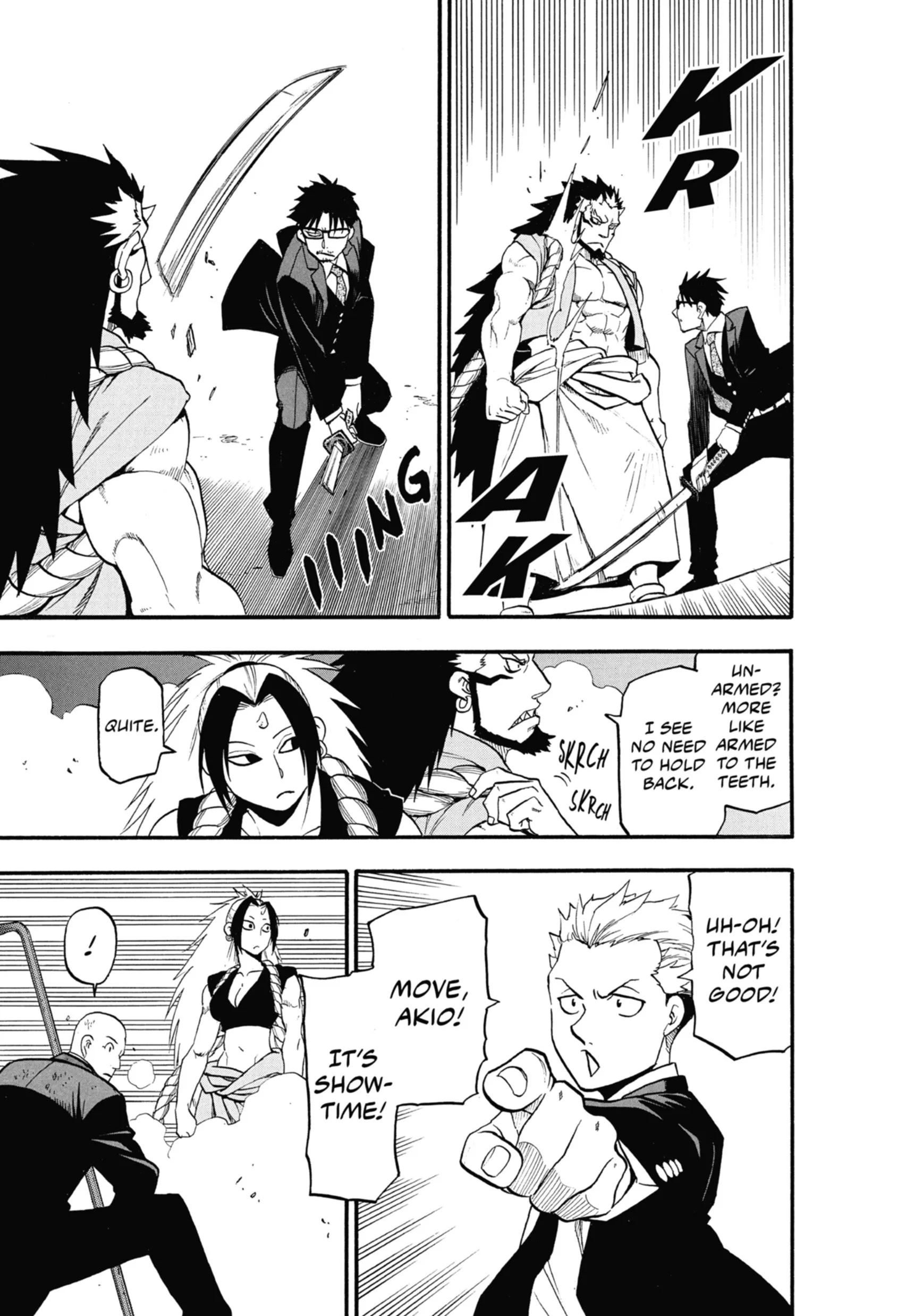 Read Yomi No Tsugai Manga Online