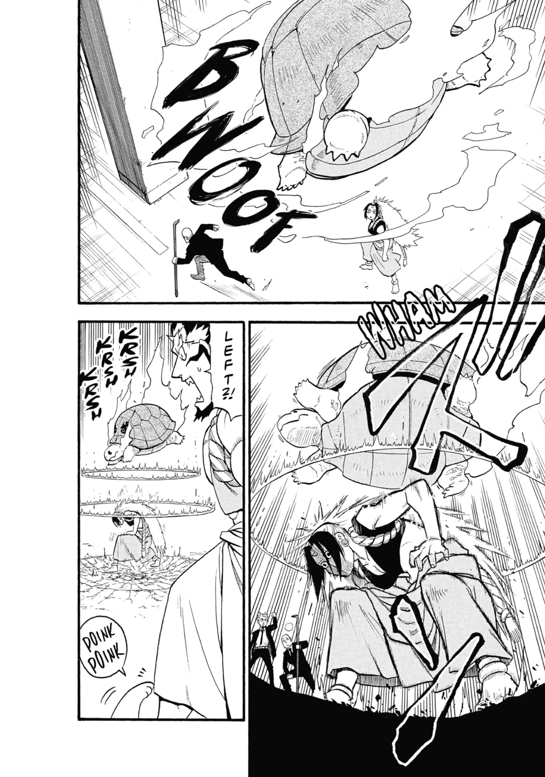 Read Yomi No Tsugai Manga Online