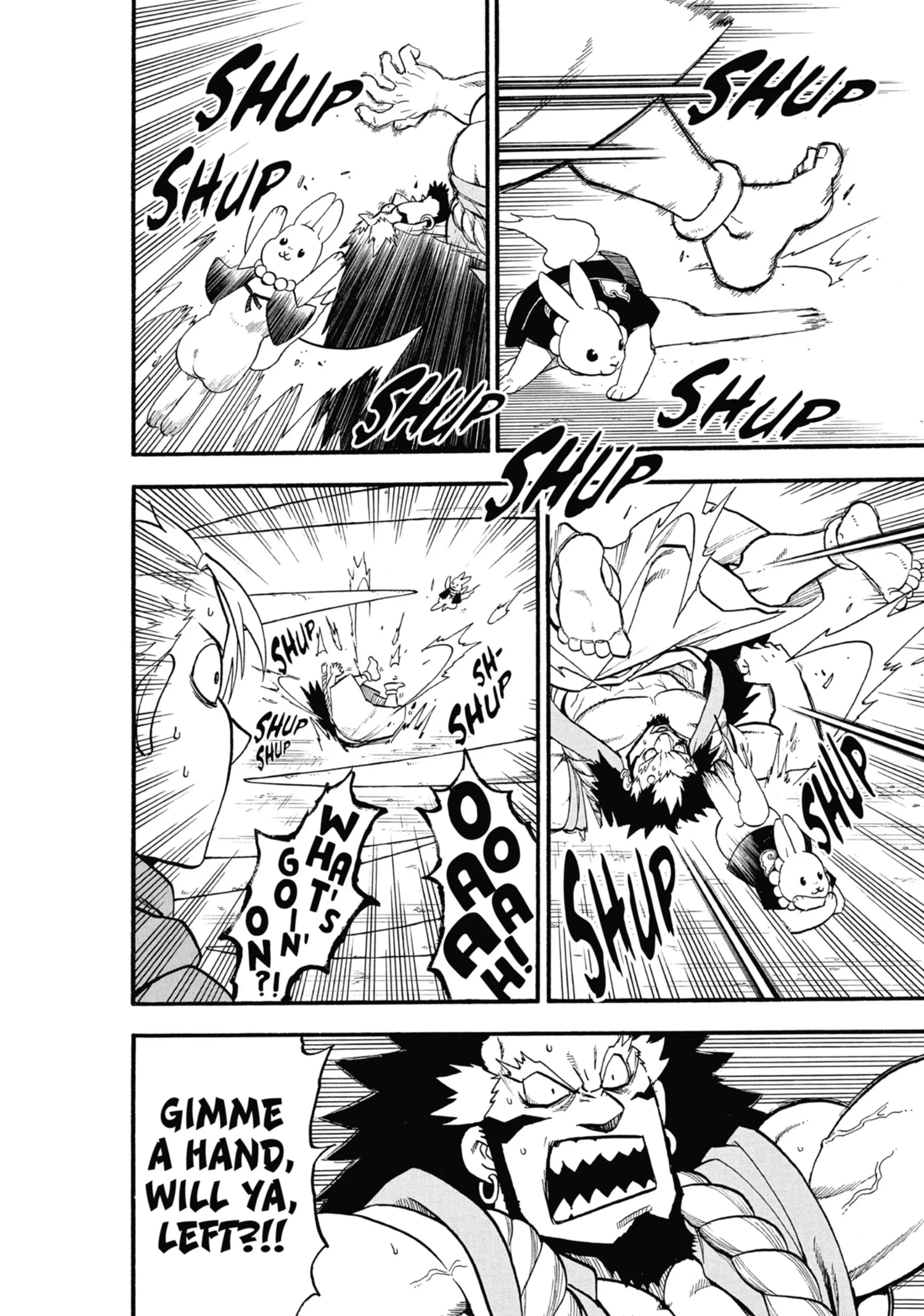 Read Yomi No Tsugai Manga Online