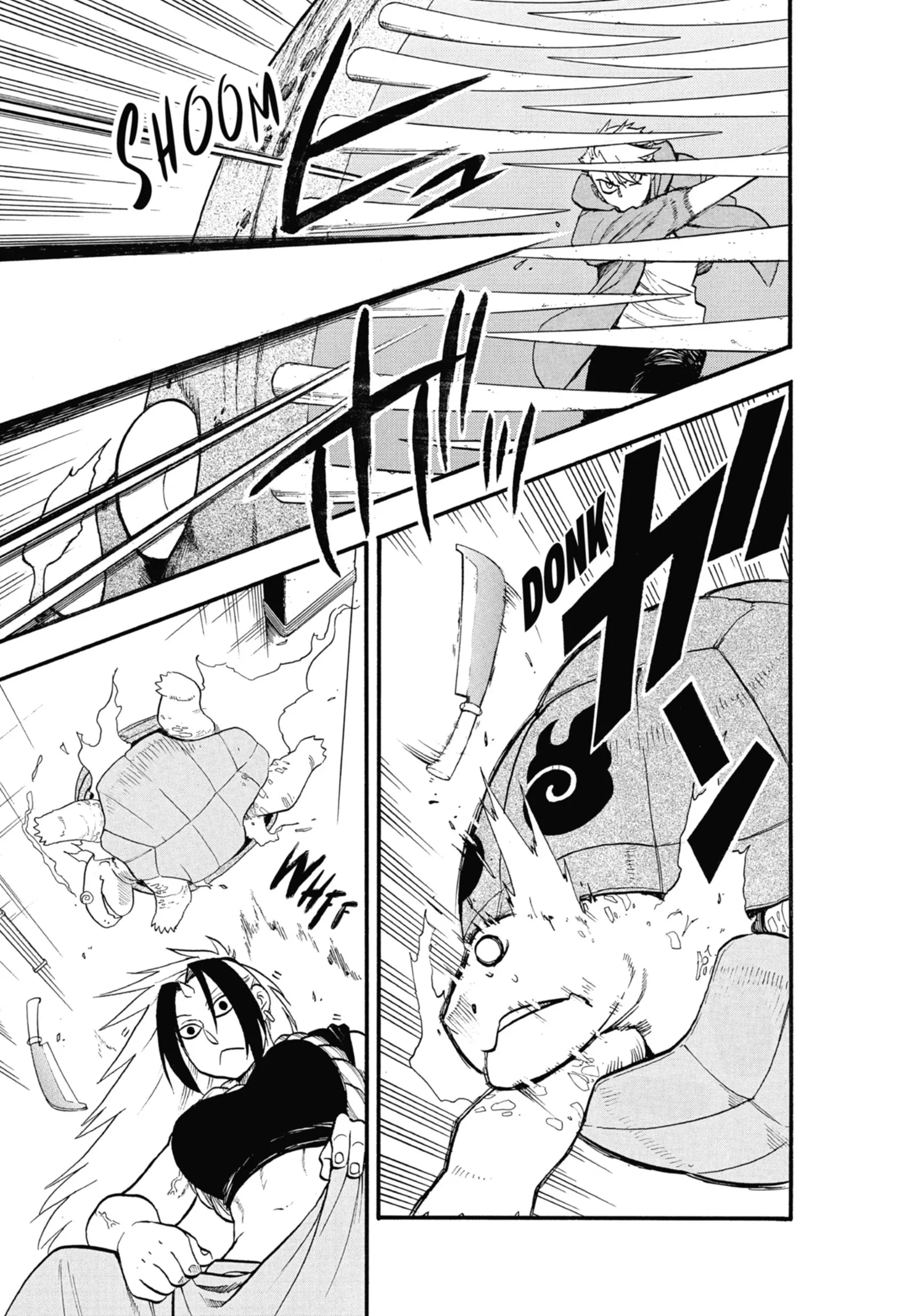 Read Yomi No Tsugai Manga Online