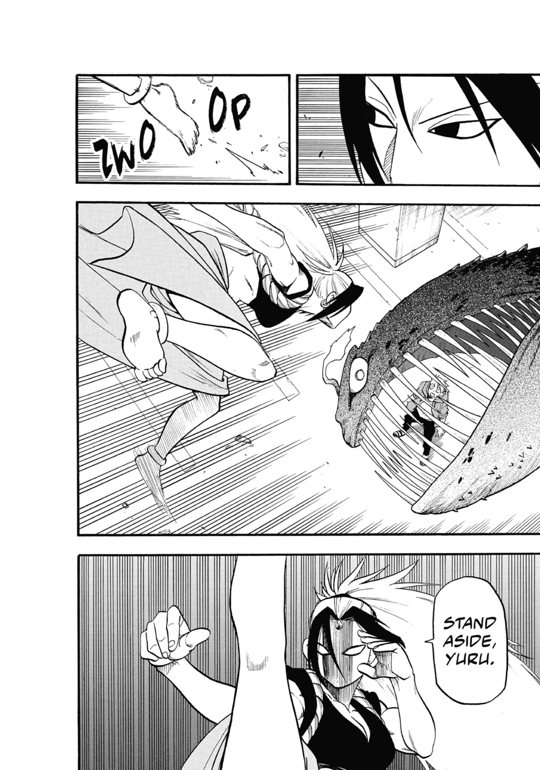 Read Yomi No Tsugai Manga Online