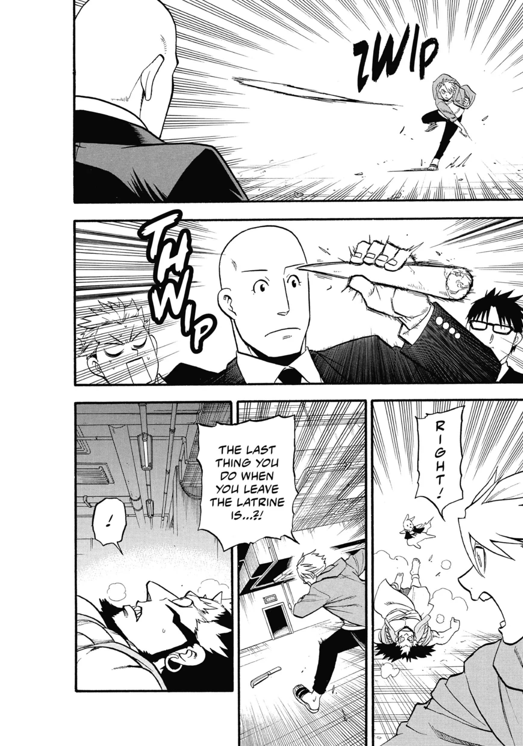 Read Yomi No Tsugai Manga Online