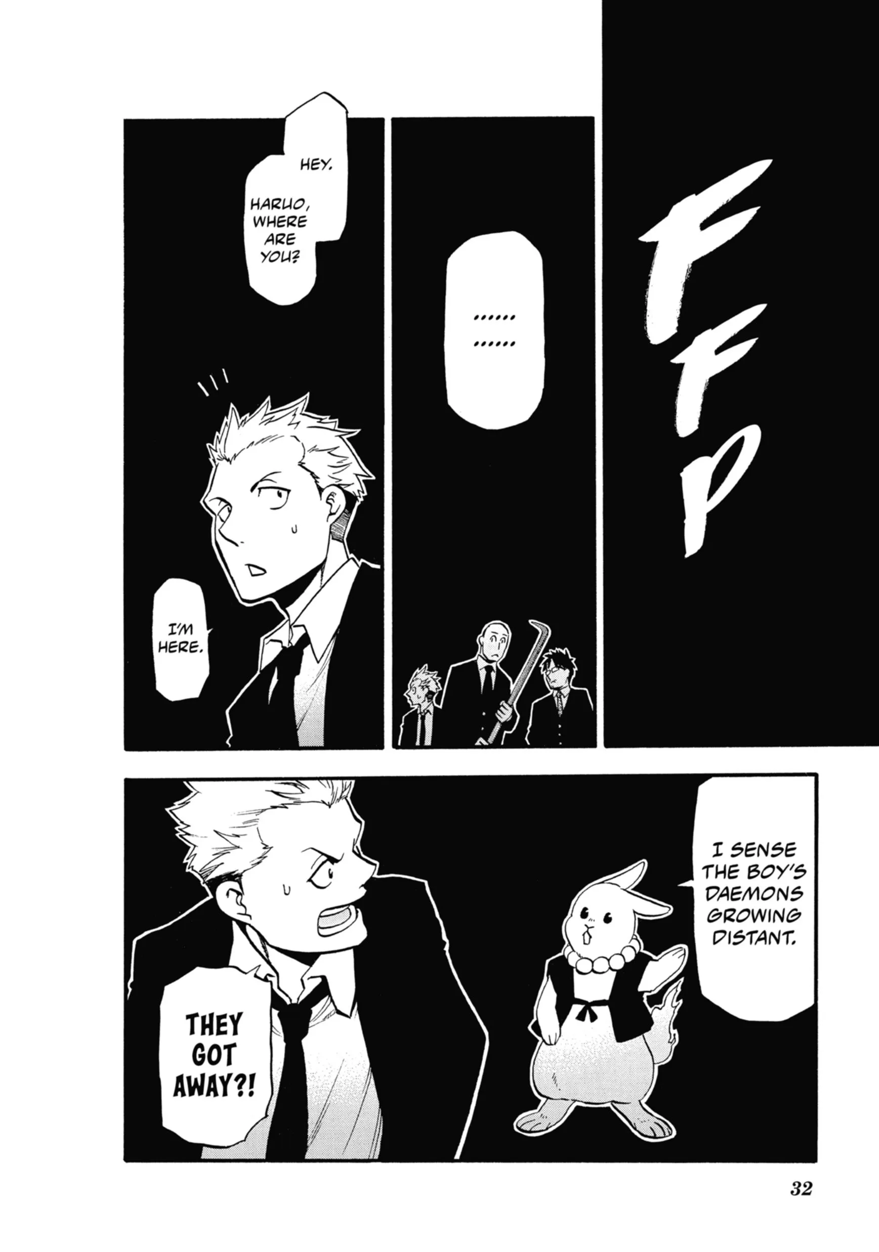 Read Yomi No Tsugai Manga Online