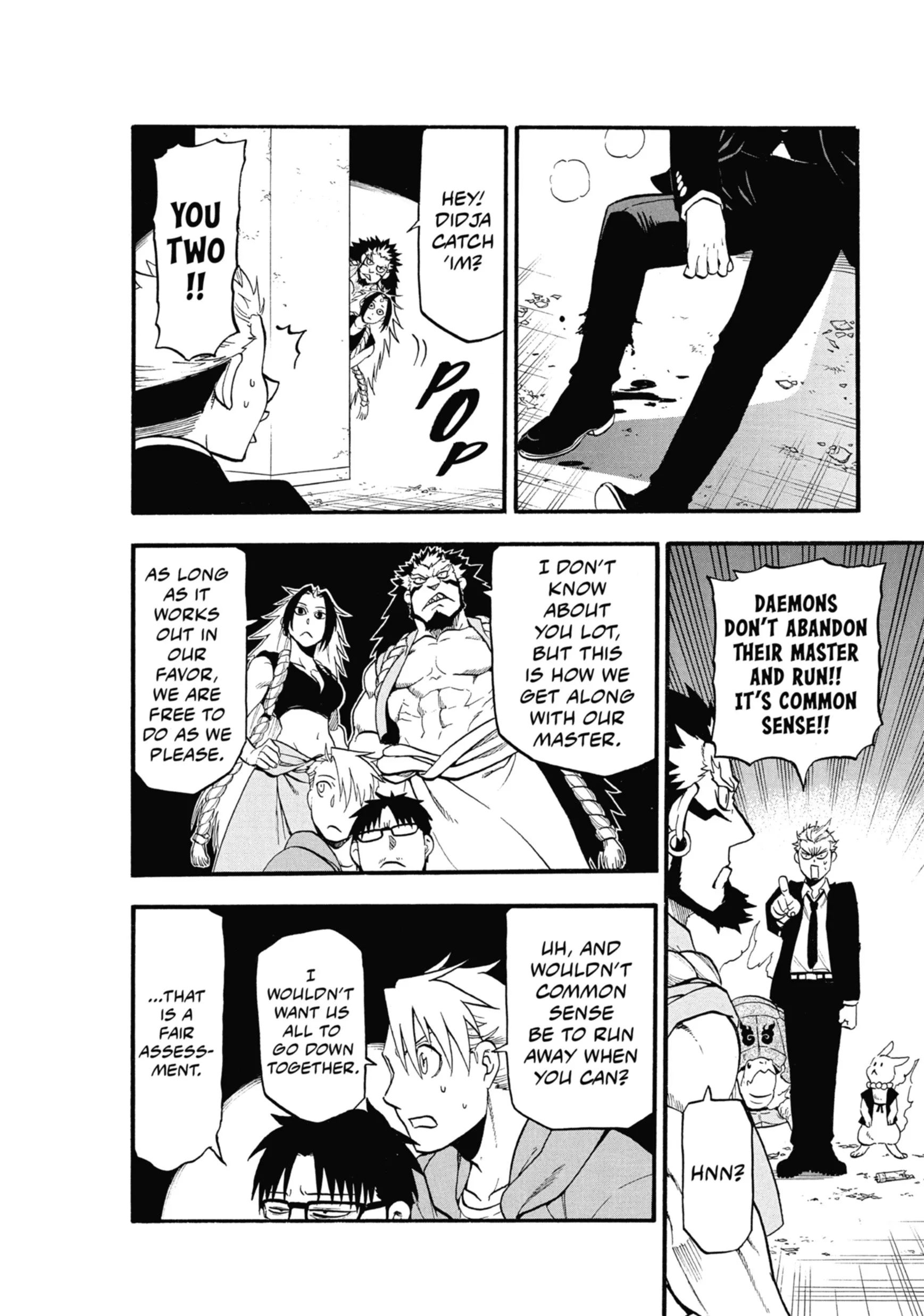 Read Yomi No Tsugai Manga Online
