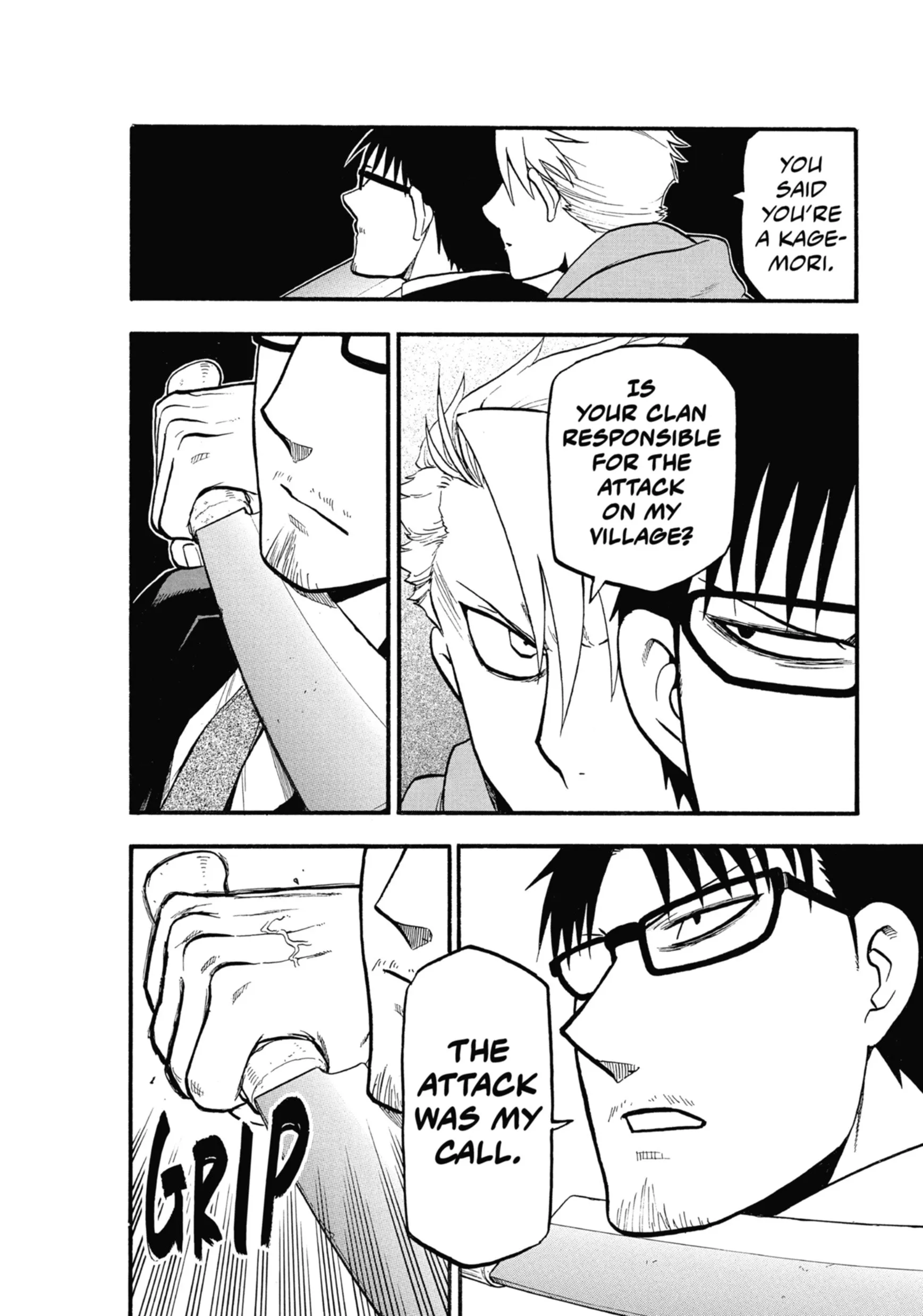 Read Yomi No Tsugai Manga Online