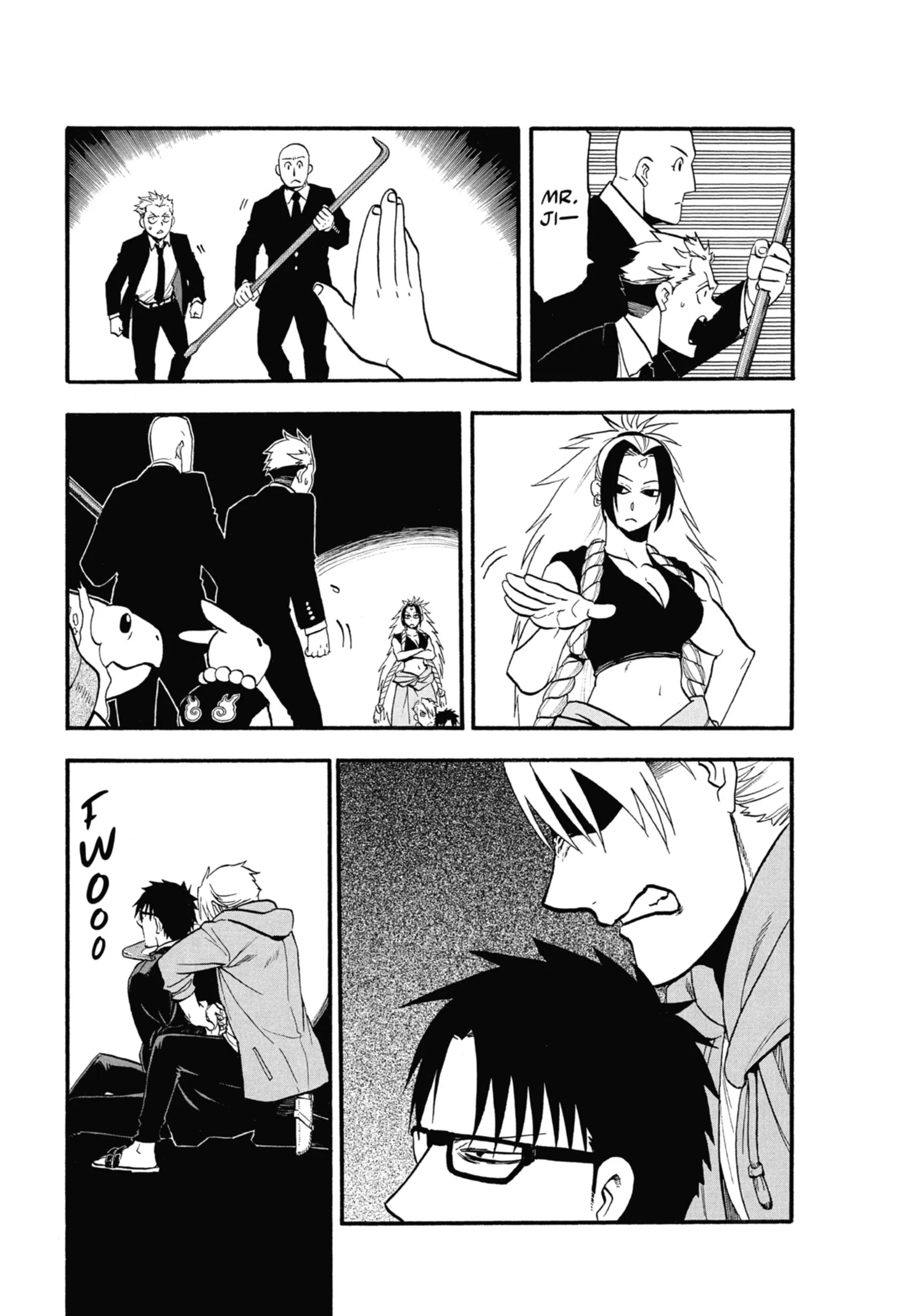 Read Yomi No Tsugai Manga Online