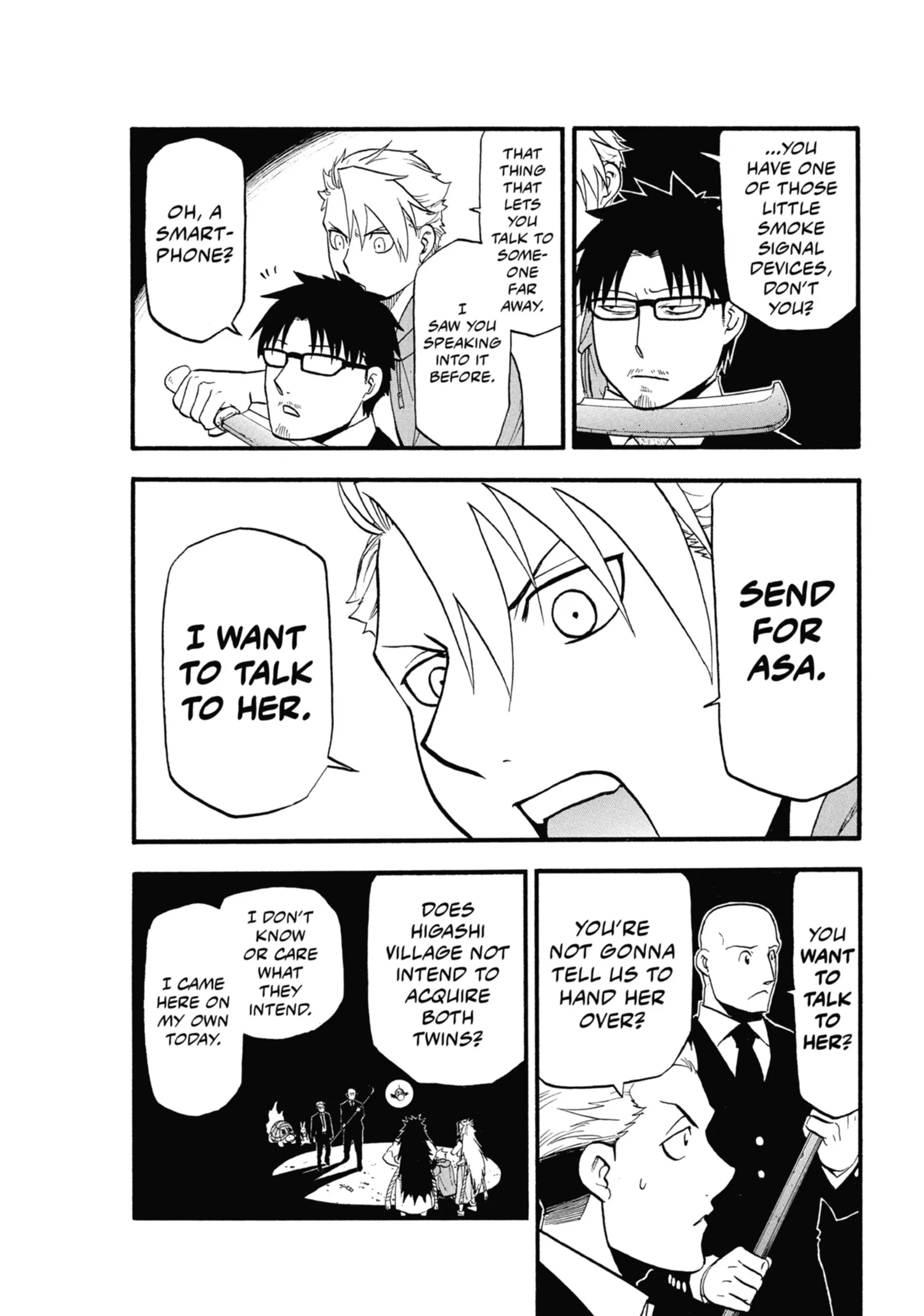 Read Yomi No Tsugai Manga Online