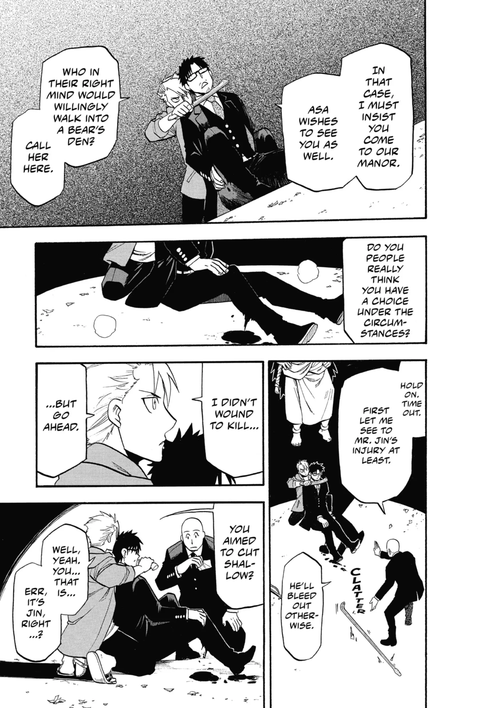Read Yomi No Tsugai Manga Online