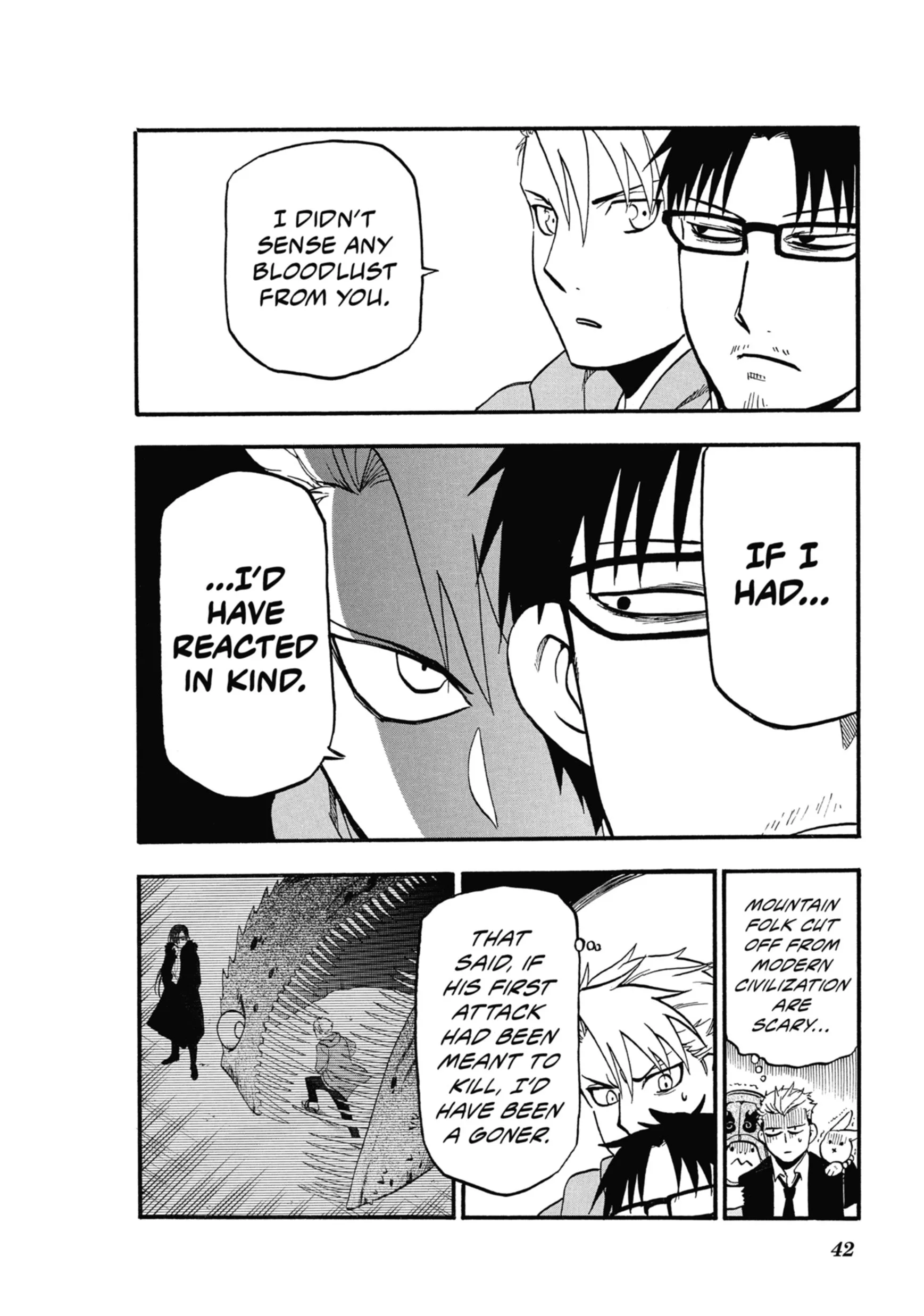 Read Yomi No Tsugai Manga Online