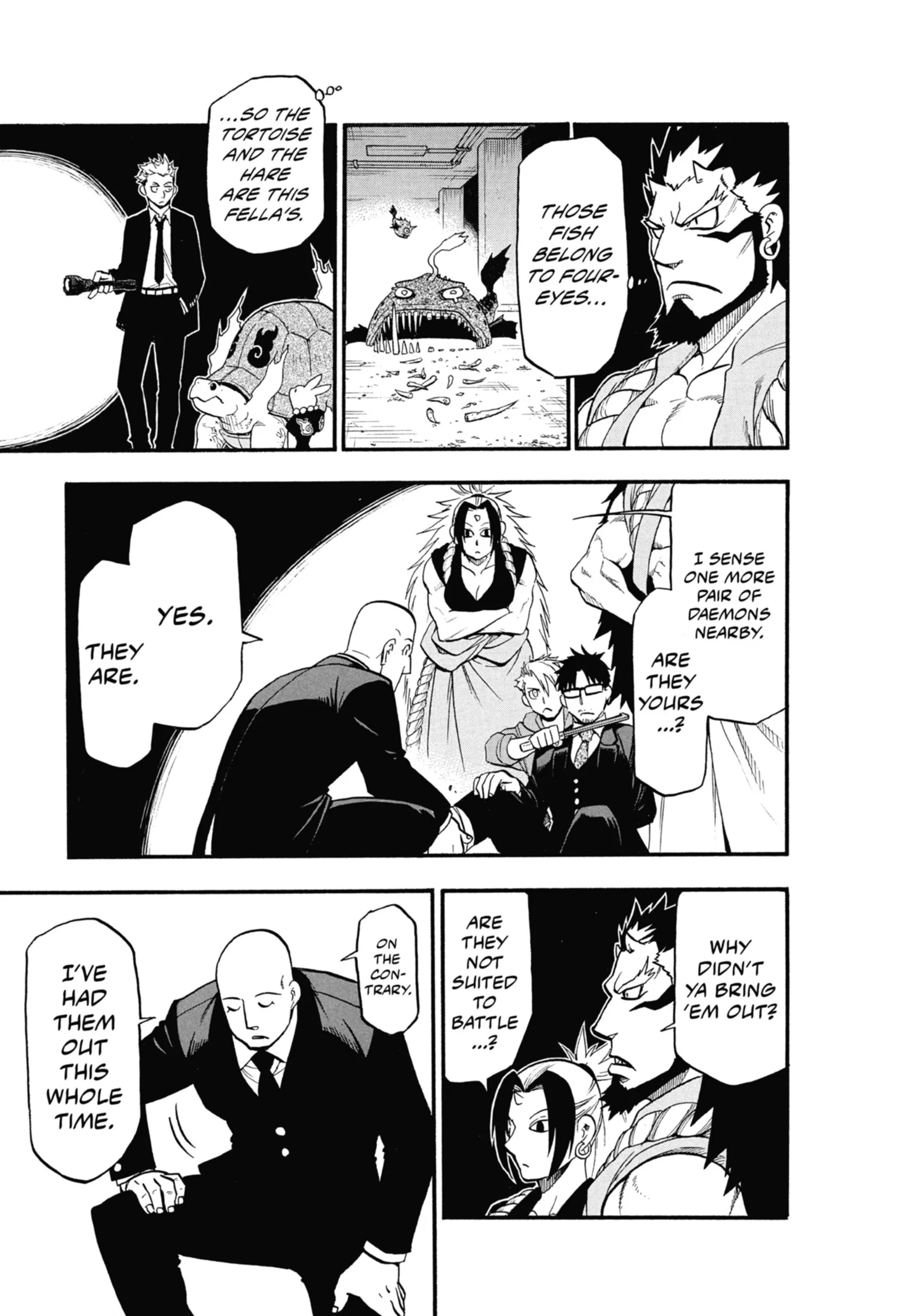 Read Yomi No Tsugai Manga Online