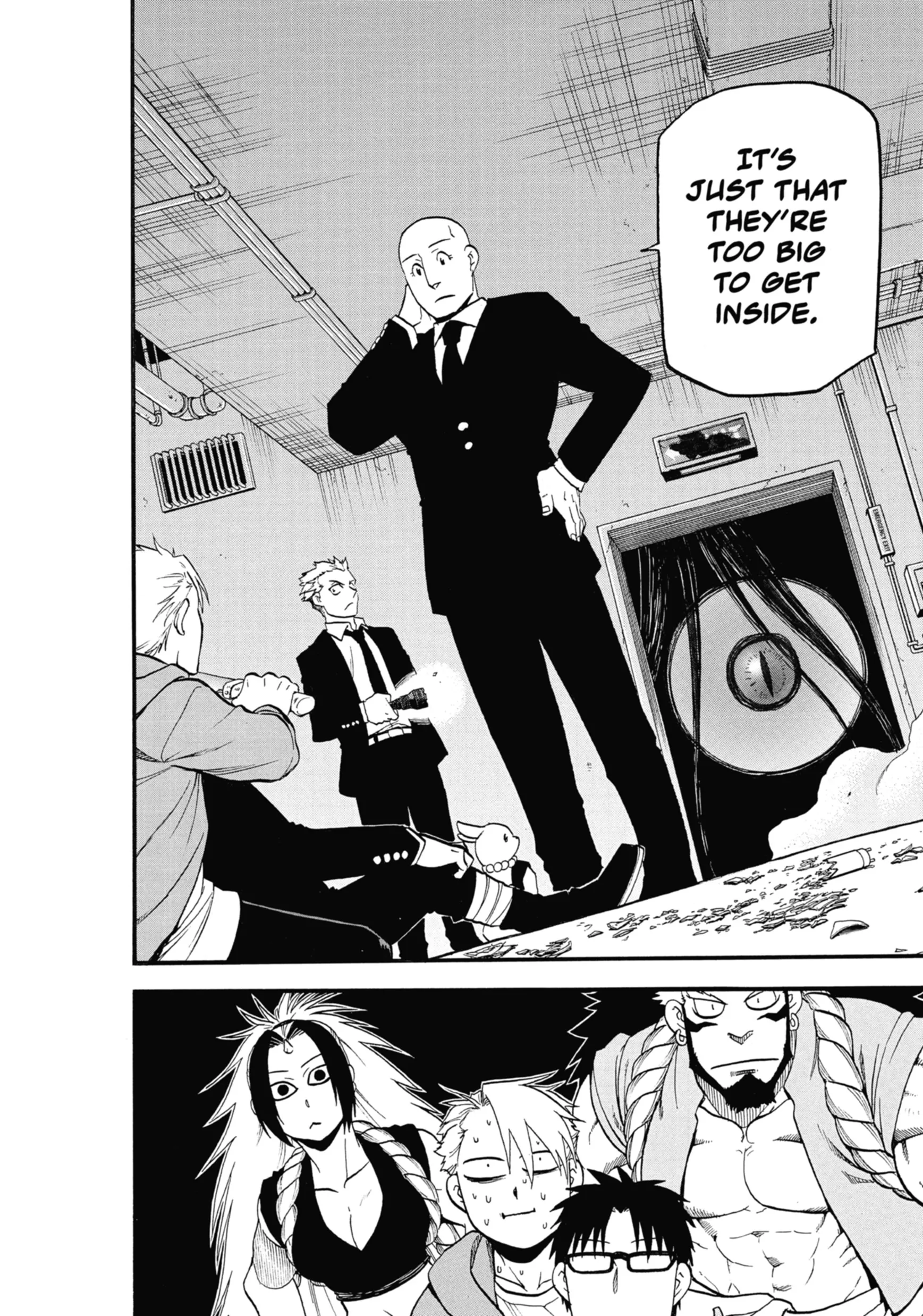 Read Yomi No Tsugai Manga Online