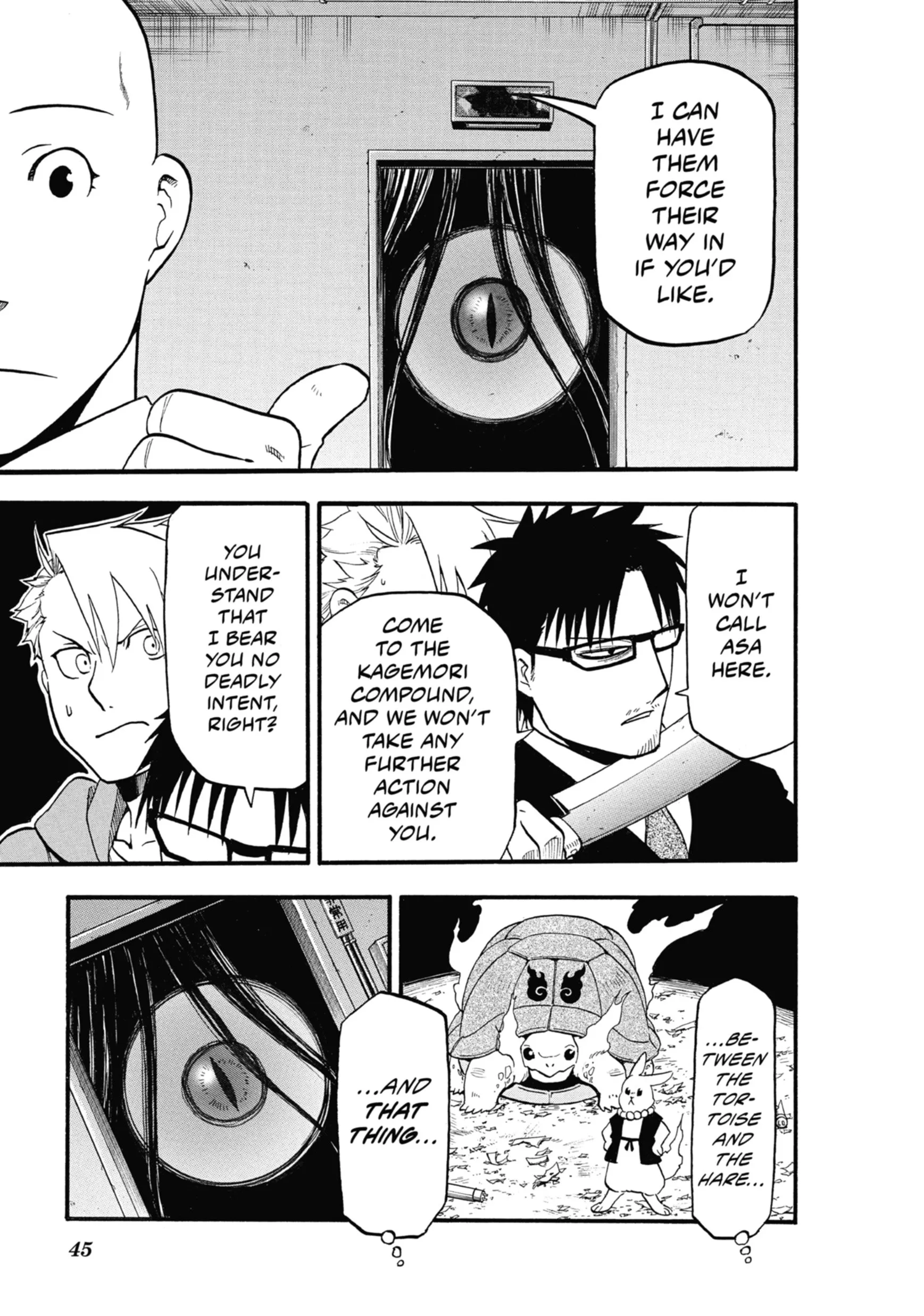 Read Yomi No Tsugai Manga Online