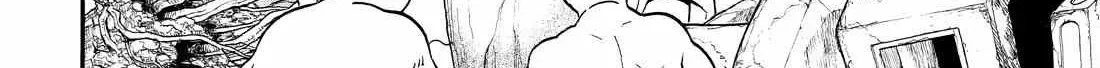 Read Yomi No Tsugai Manga Online