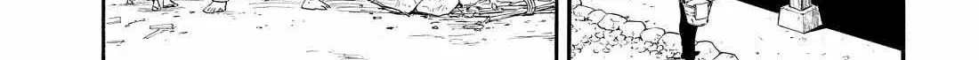 Read Yomi No Tsugai Manga Online
