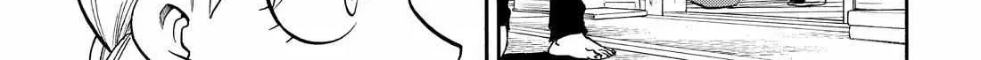 Read Yomi No Tsugai Manga Online