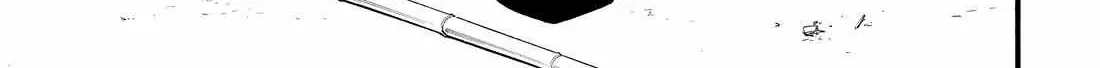 Read Yomi No Tsugai Manga Online