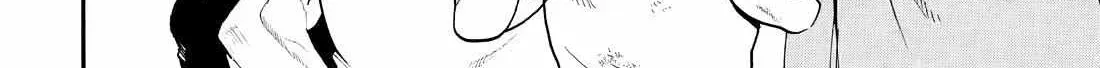 Read Yomi No Tsugai Manga Online