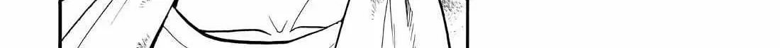 Read Yomi No Tsugai Manga Online