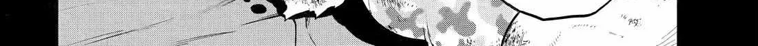 Read Yomi No Tsugai Manga Online