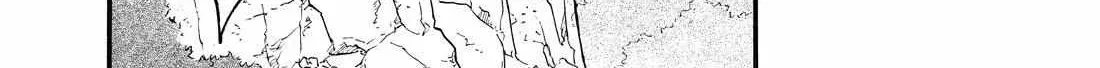 Read Yomi No Tsugai Manga Online