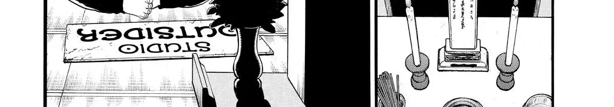 Read Yomi No Tsugai Manga Online