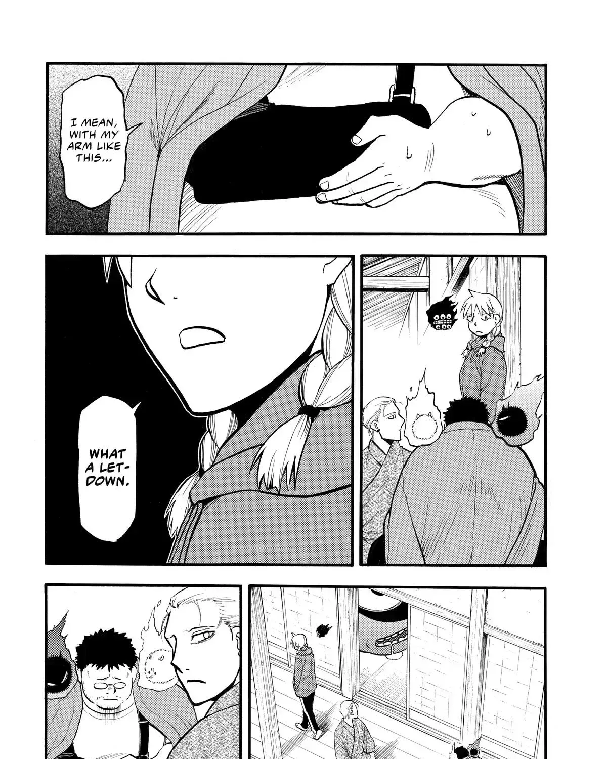 Read Yomi No Tsugai Manga Online