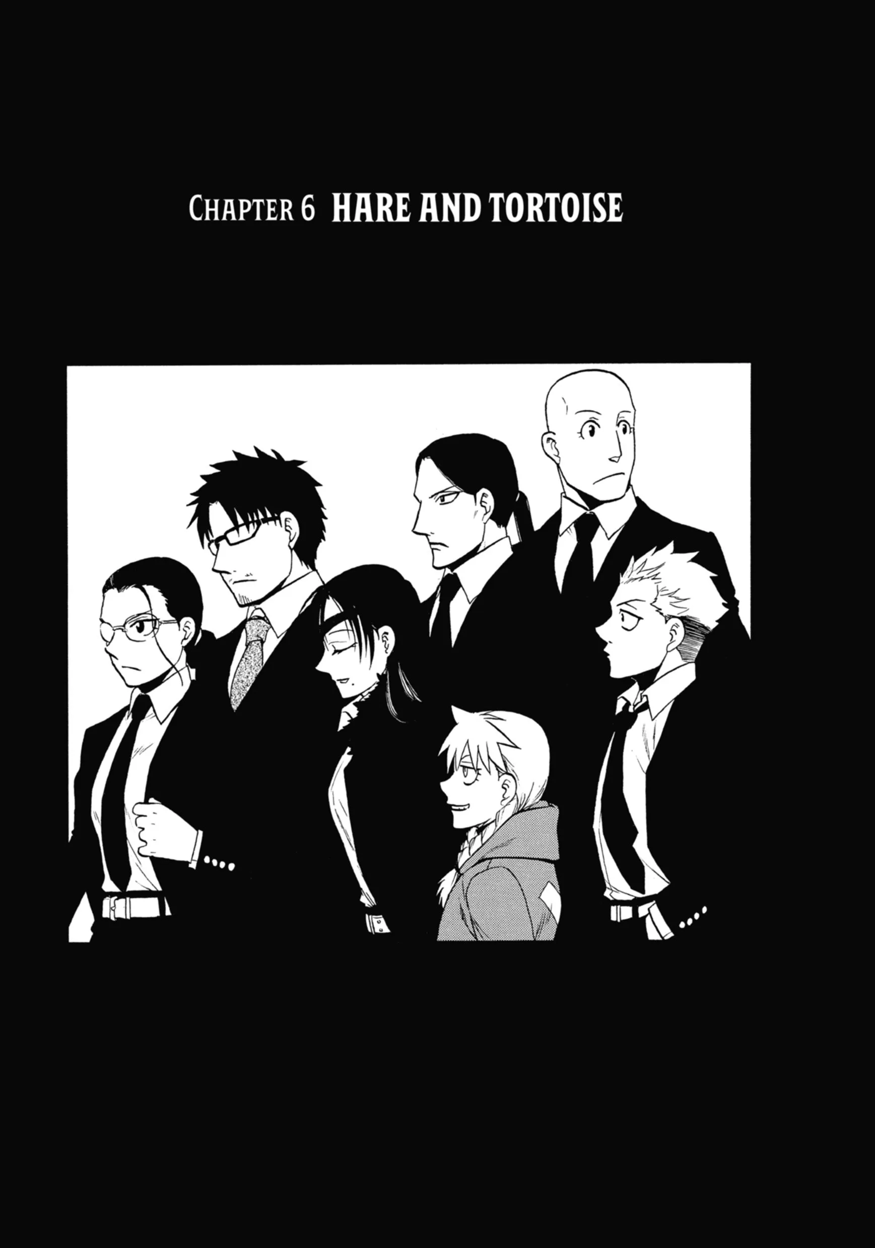 Read Yomi No Tsugai Manga Online