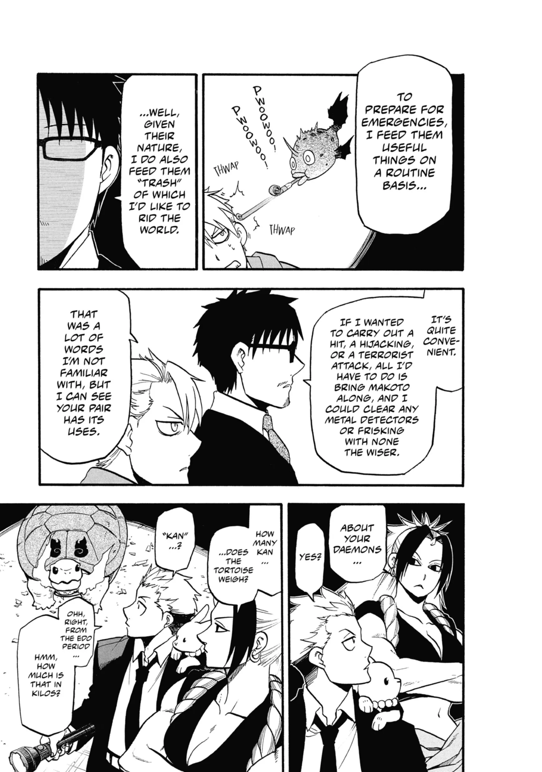 Read Yomi No Tsugai Manga Online