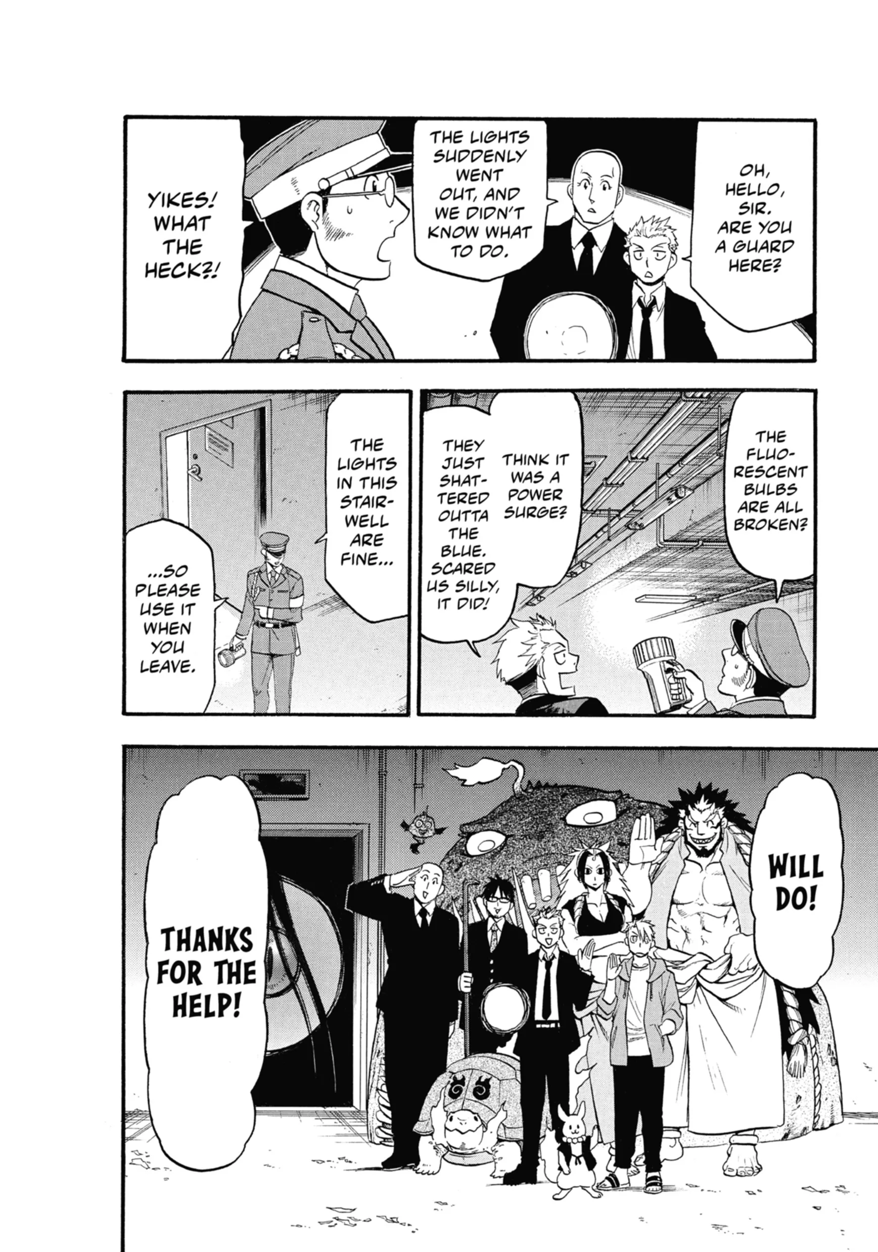 Read Yomi No Tsugai Manga Online