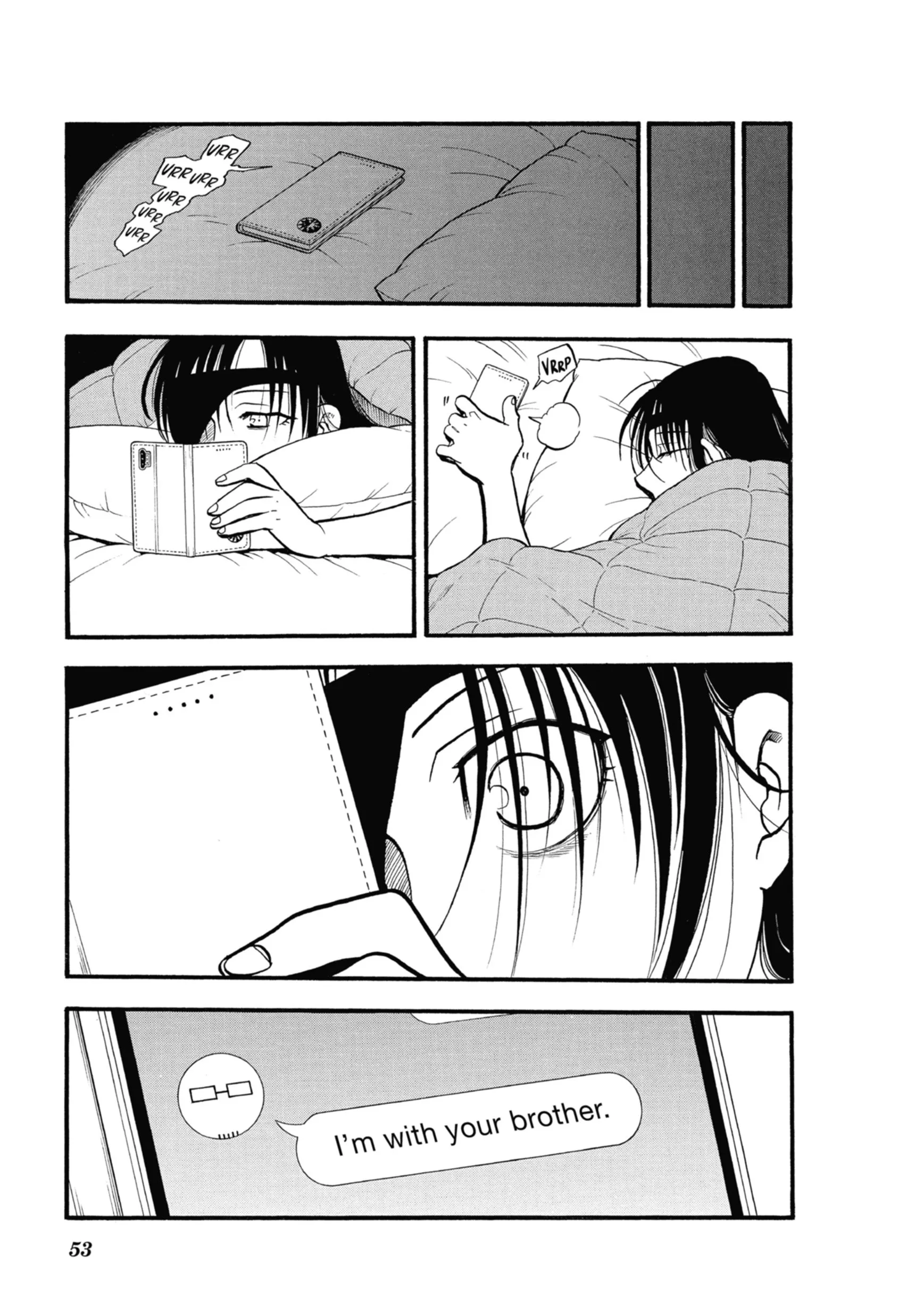 Read Yomi No Tsugai Manga Online