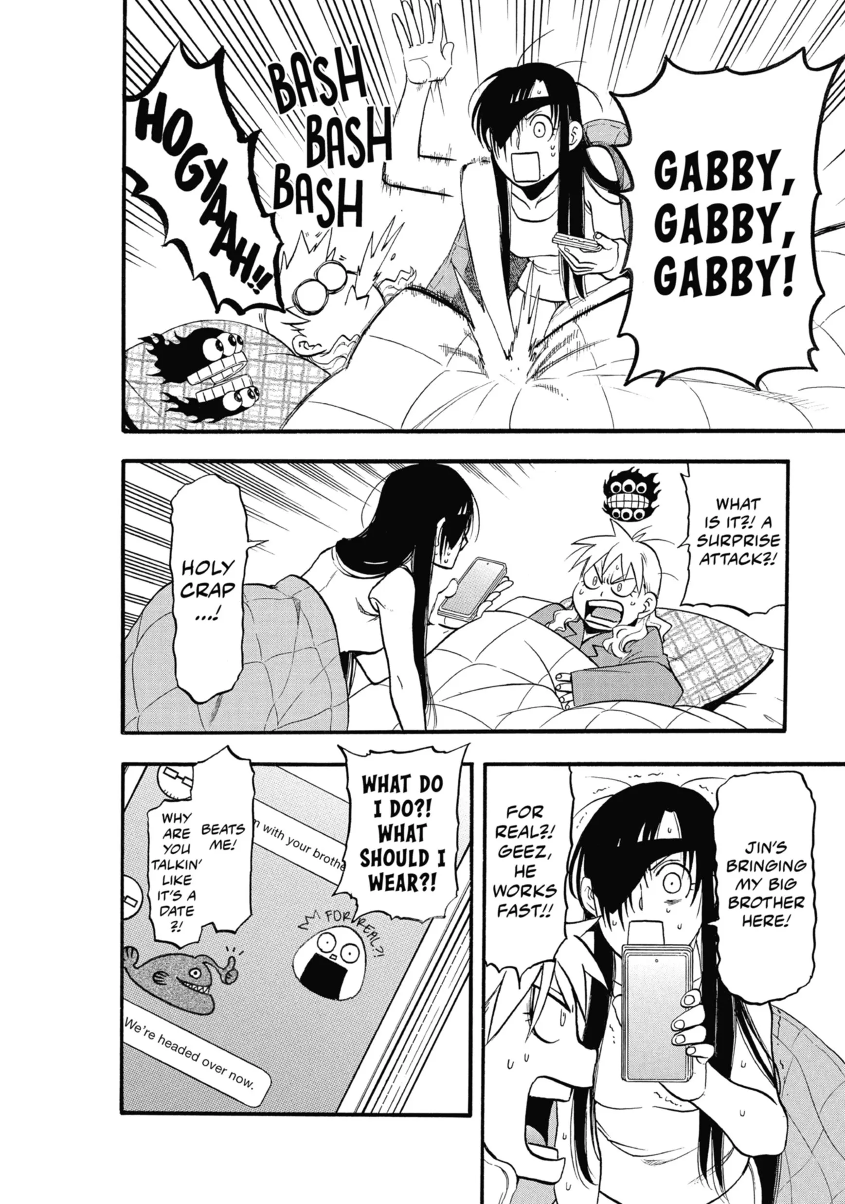 Read Yomi No Tsugai Manga Online