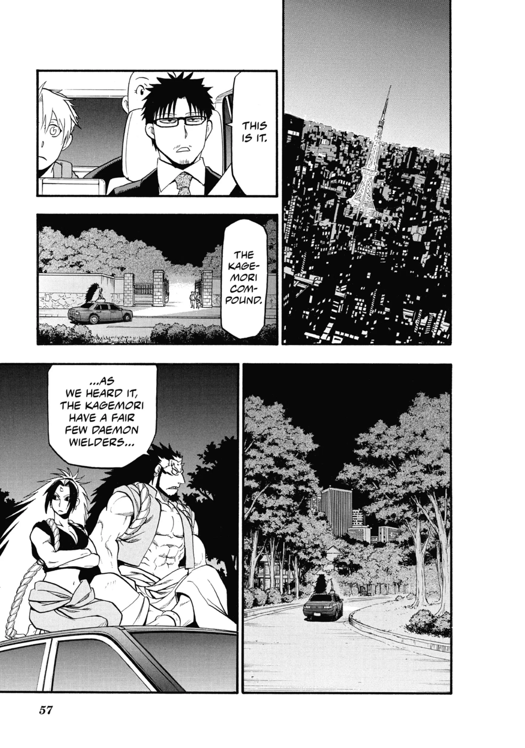Read Yomi No Tsugai Manga Online