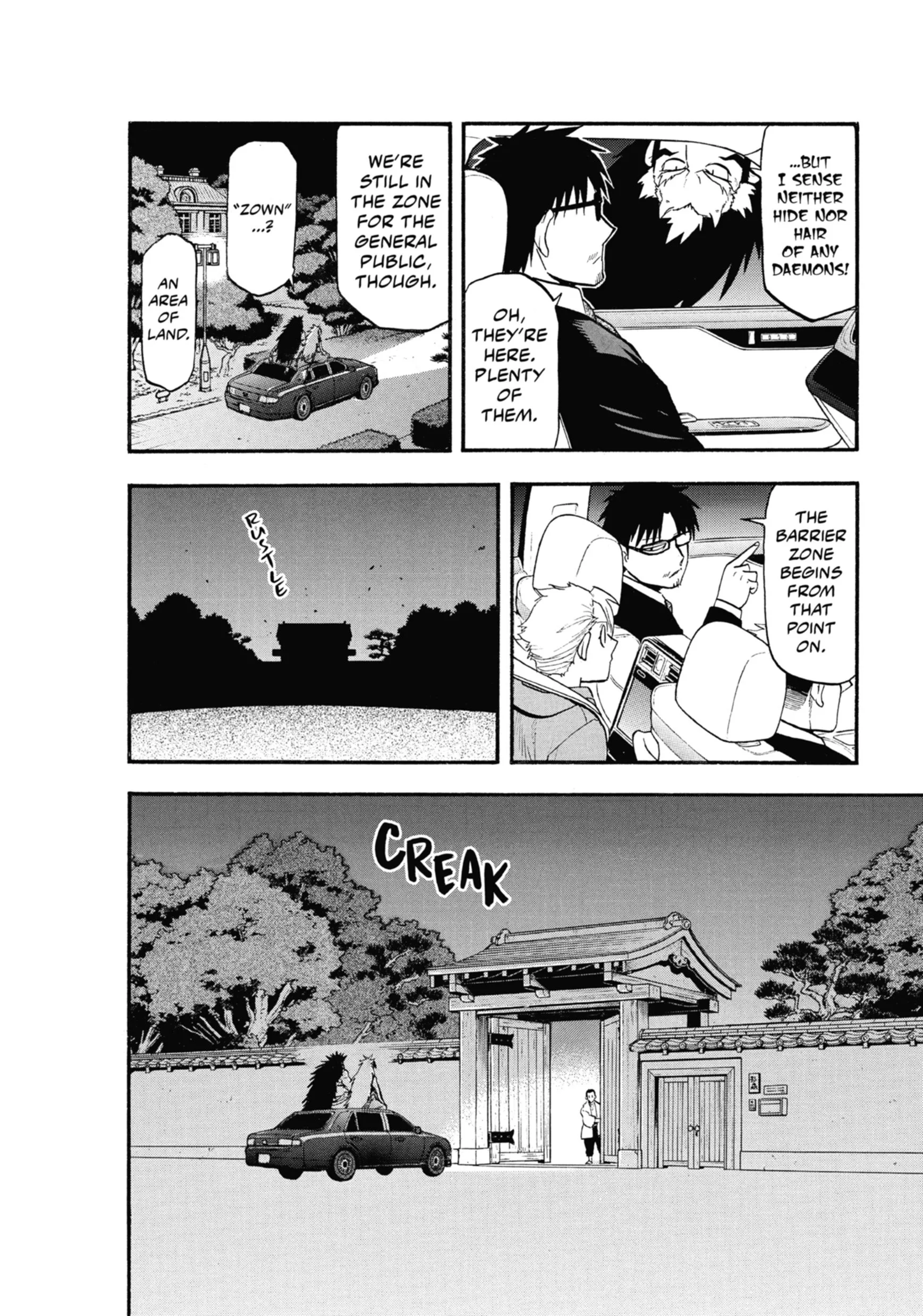 Read Yomi No Tsugai Manga Online
