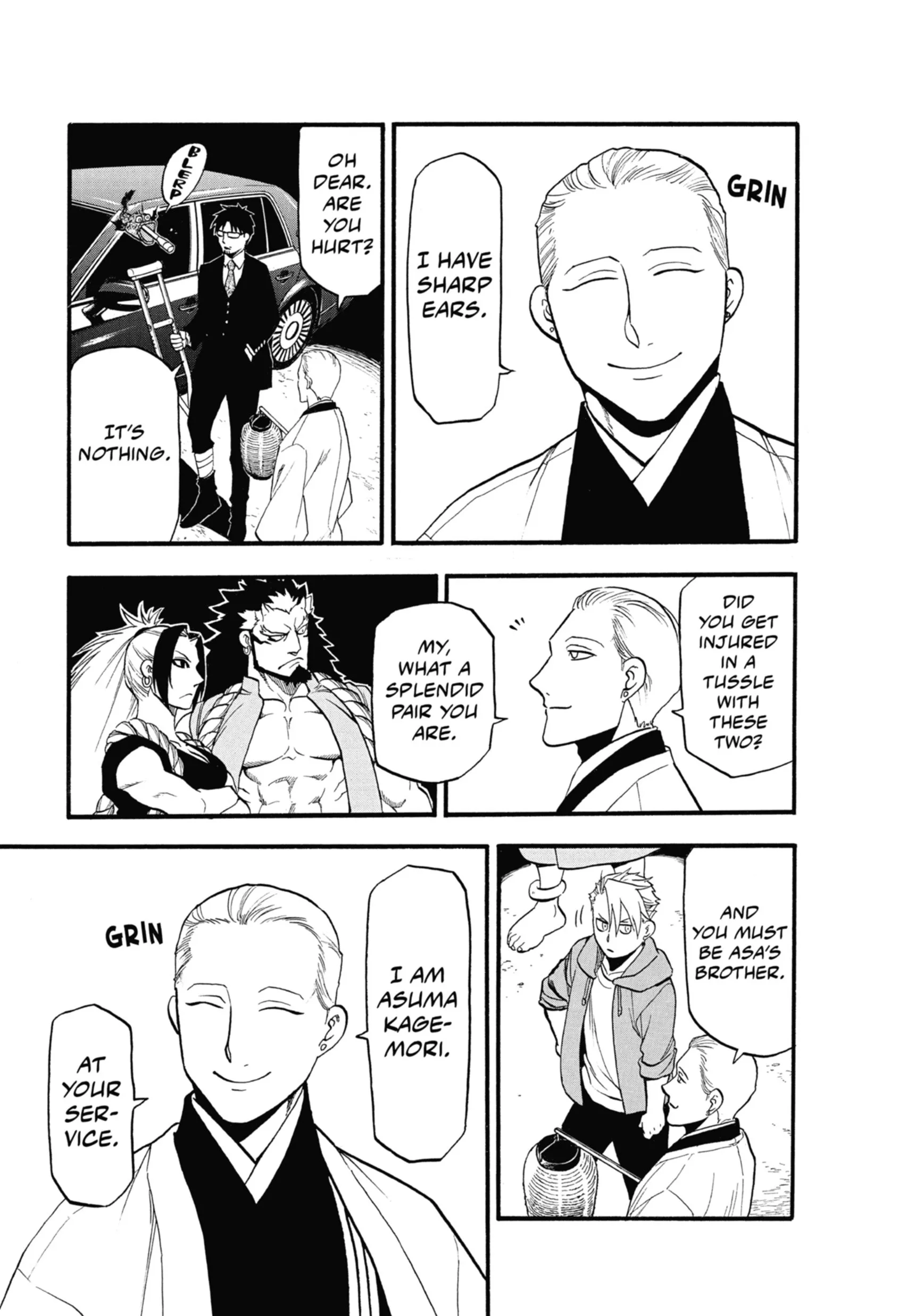 Read Yomi No Tsugai Manga Online
