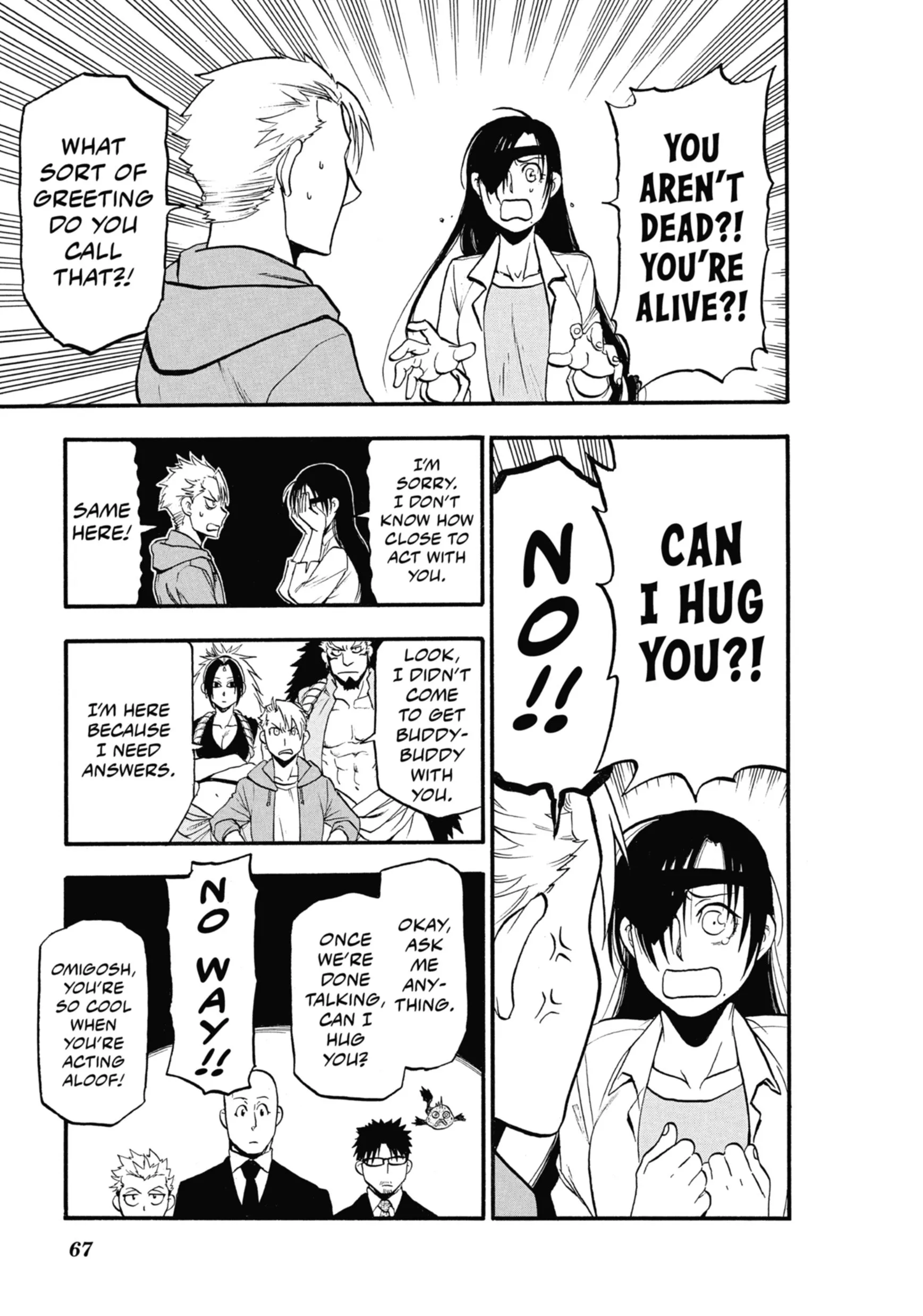 Read Yomi No Tsugai Manga Online