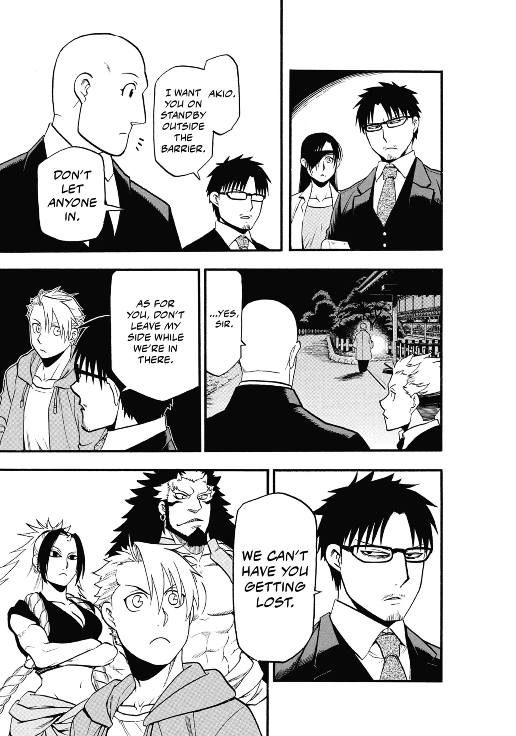 Read Yomi No Tsugai Manga Online