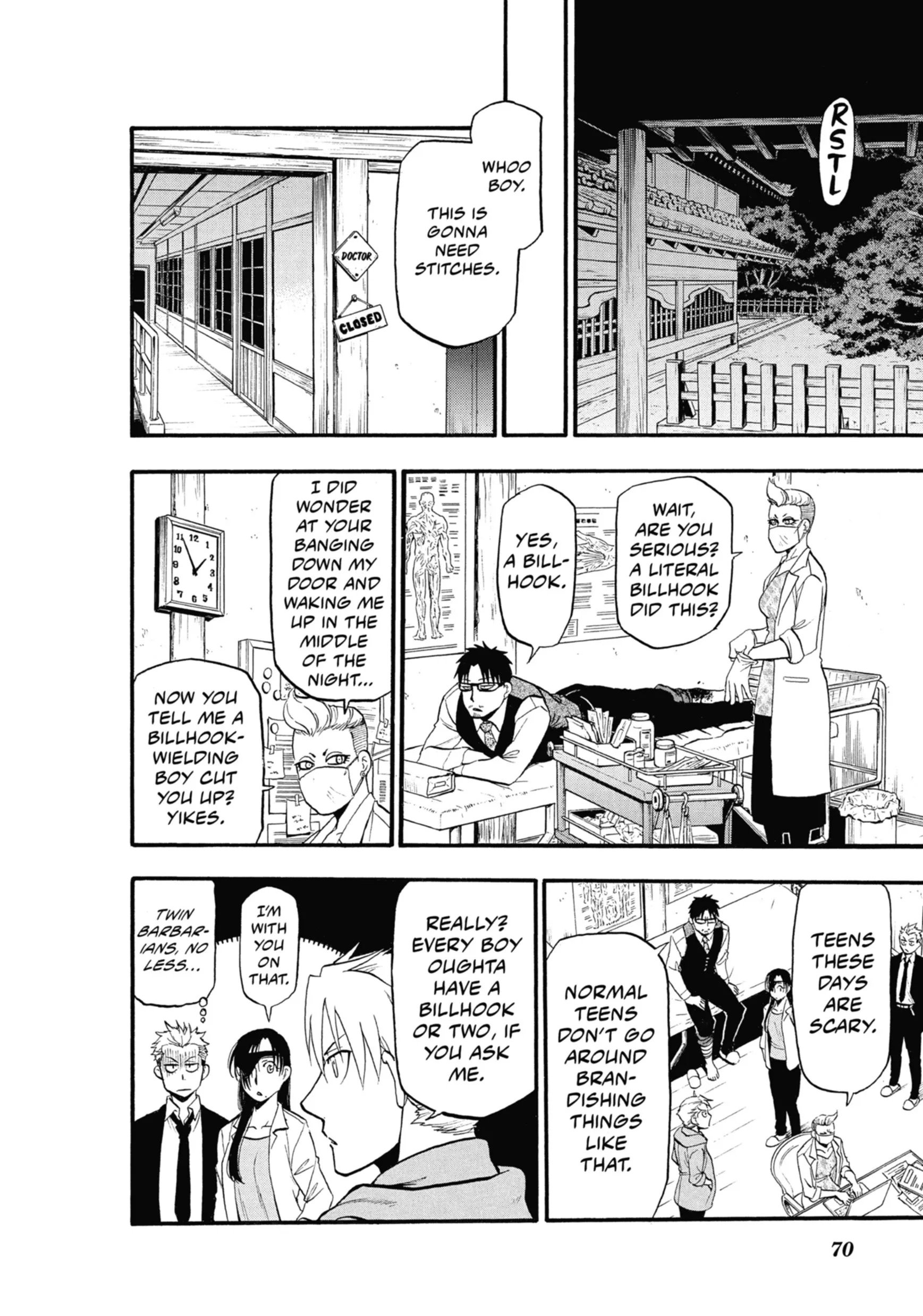 Read Yomi No Tsugai Manga Online