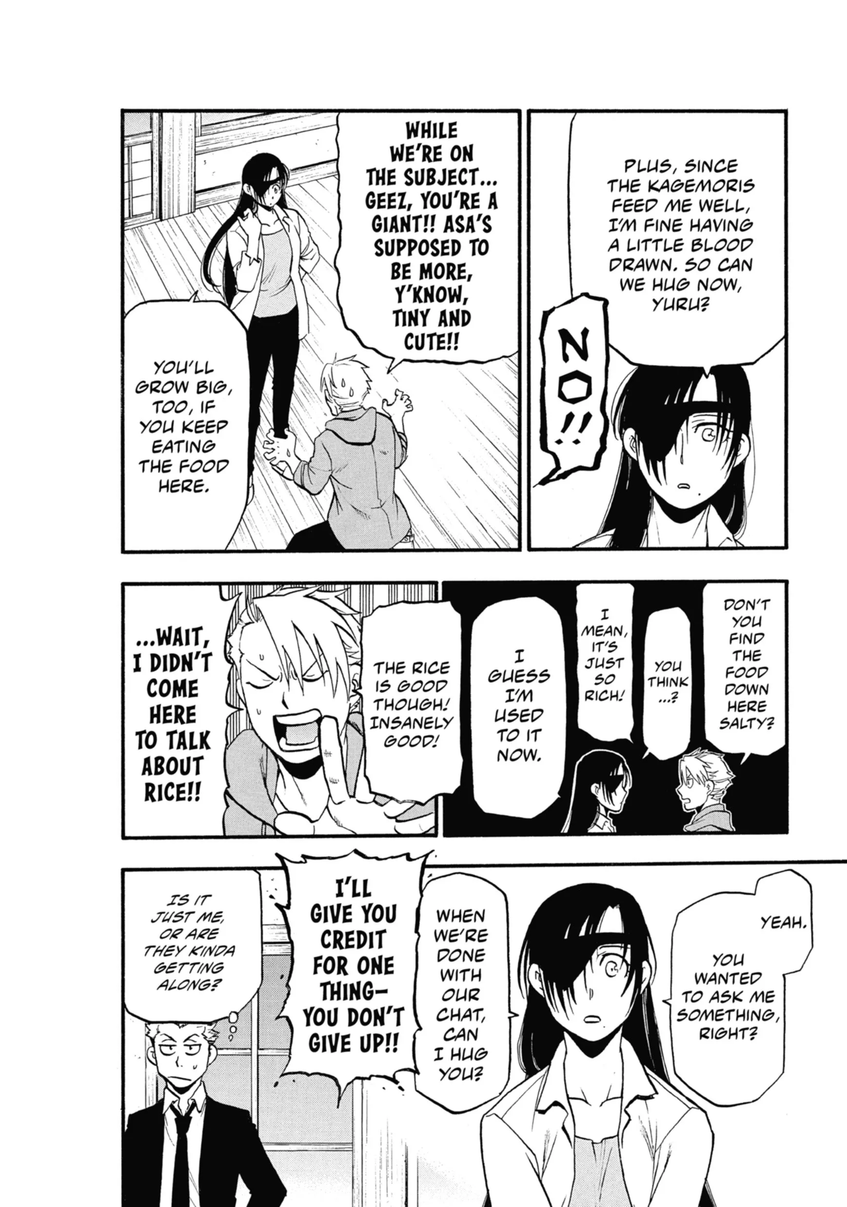 Read Yomi No Tsugai Manga Online