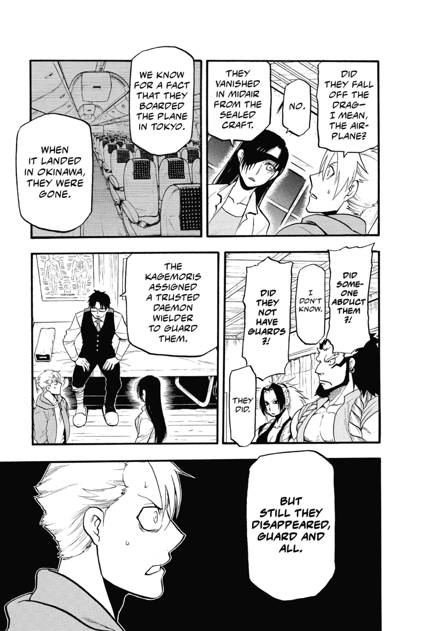 Read Yomi No Tsugai Manga Online
