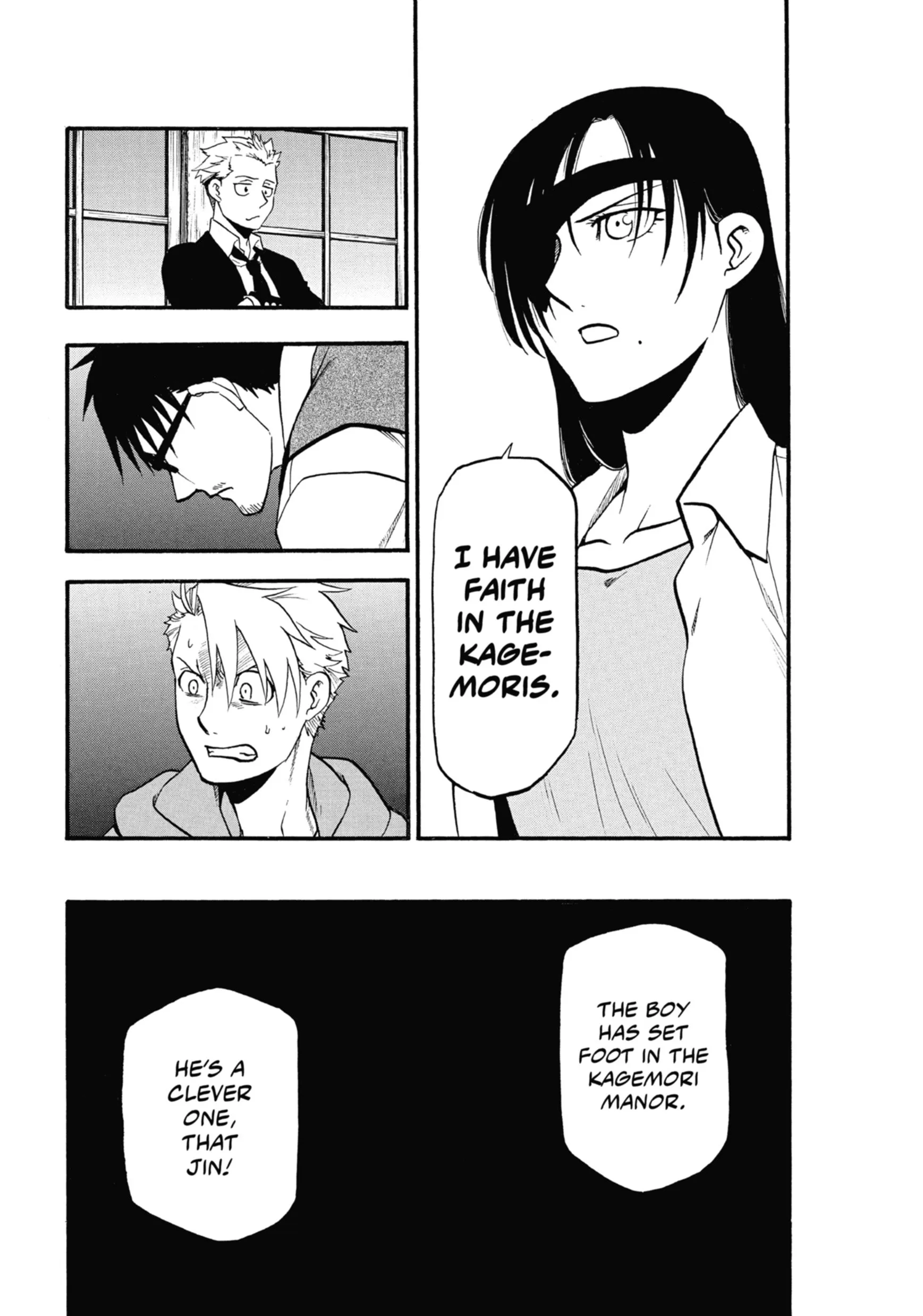 Read Yomi No Tsugai Manga Online