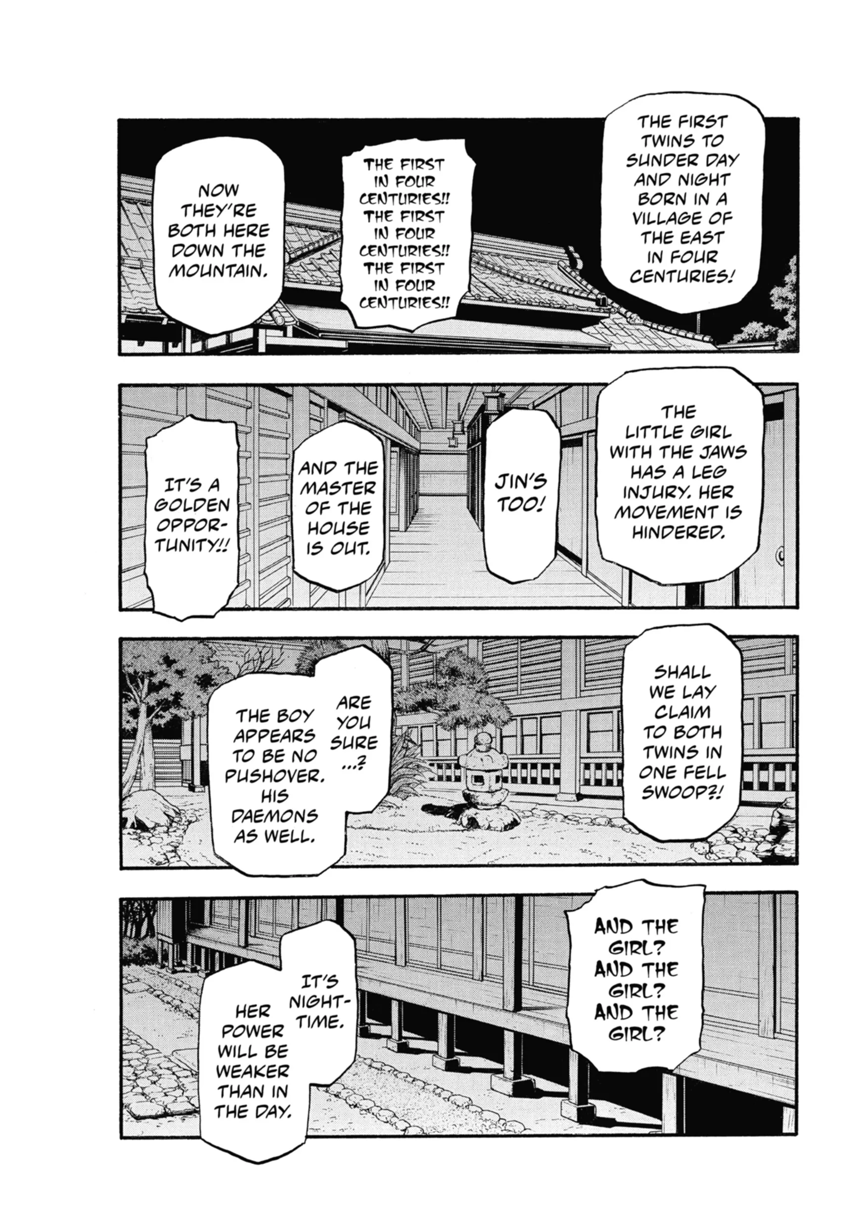 Read Yomi No Tsugai Manga Online