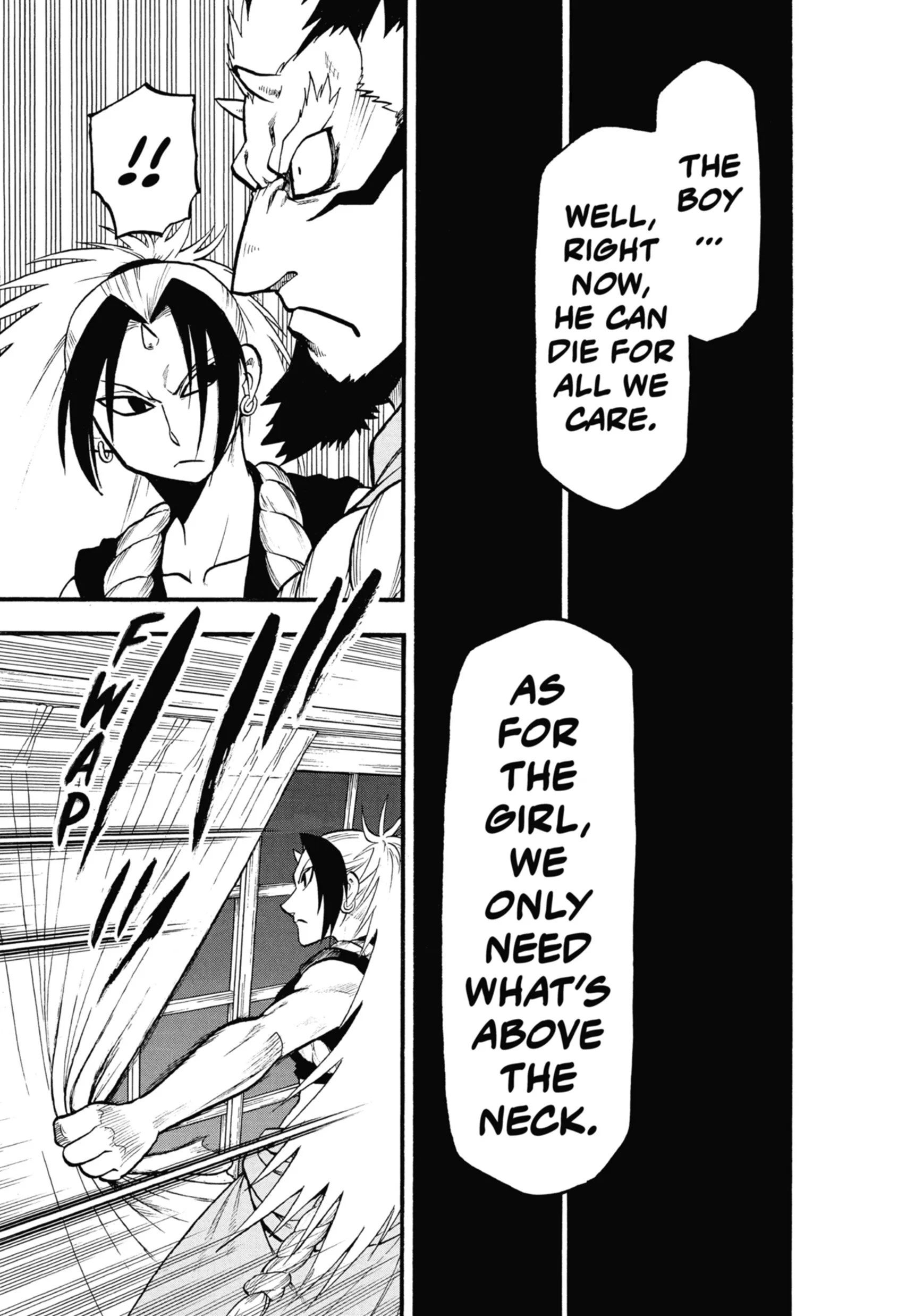 Read Yomi No Tsugai Manga Online