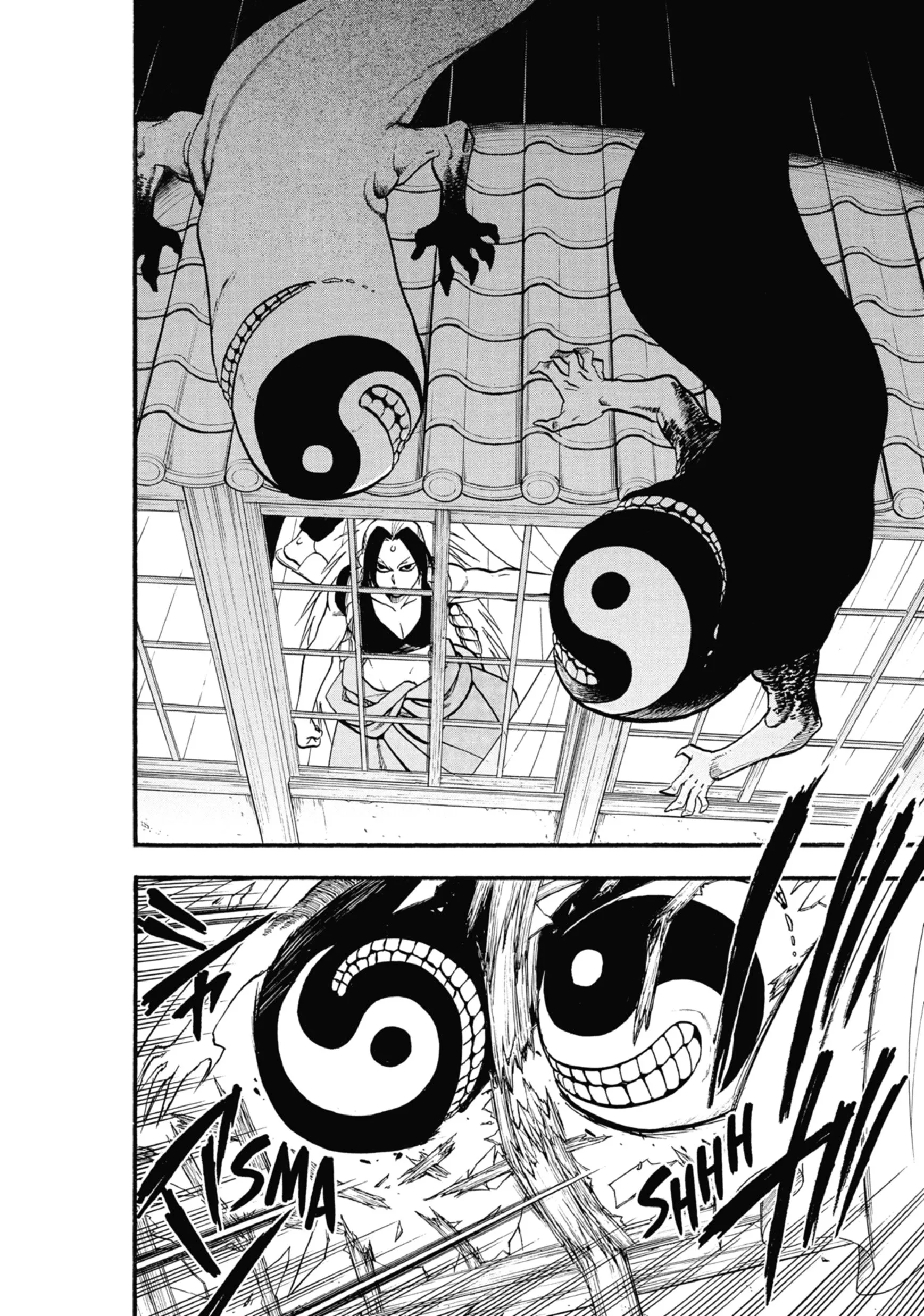 Read Yomi No Tsugai Manga Online