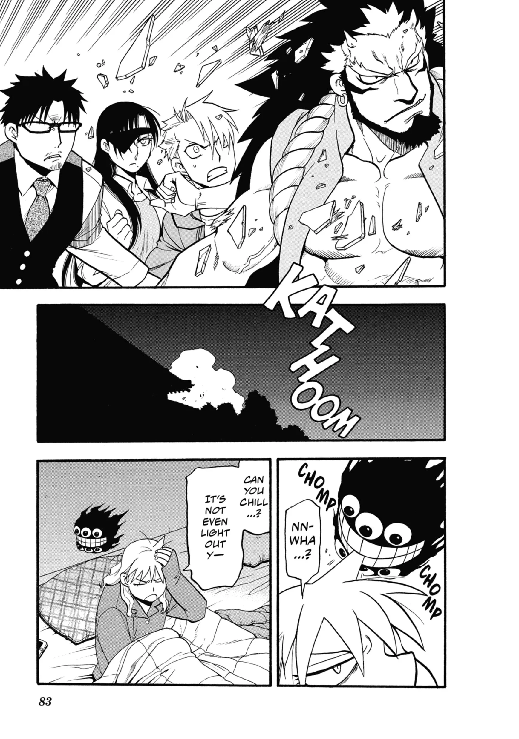 Read Yomi No Tsugai Manga Online