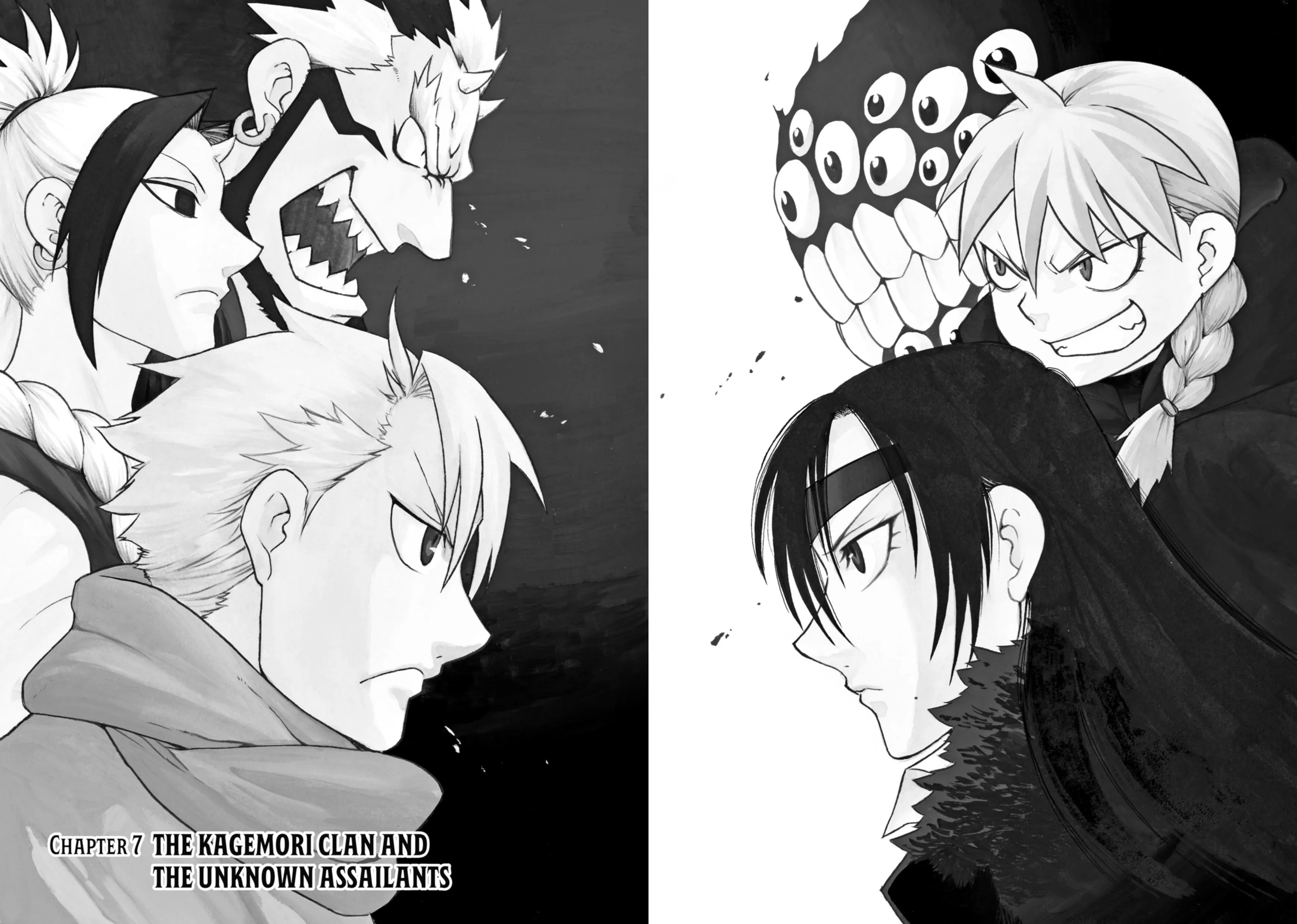 Read Yomi No Tsugai Manga Online