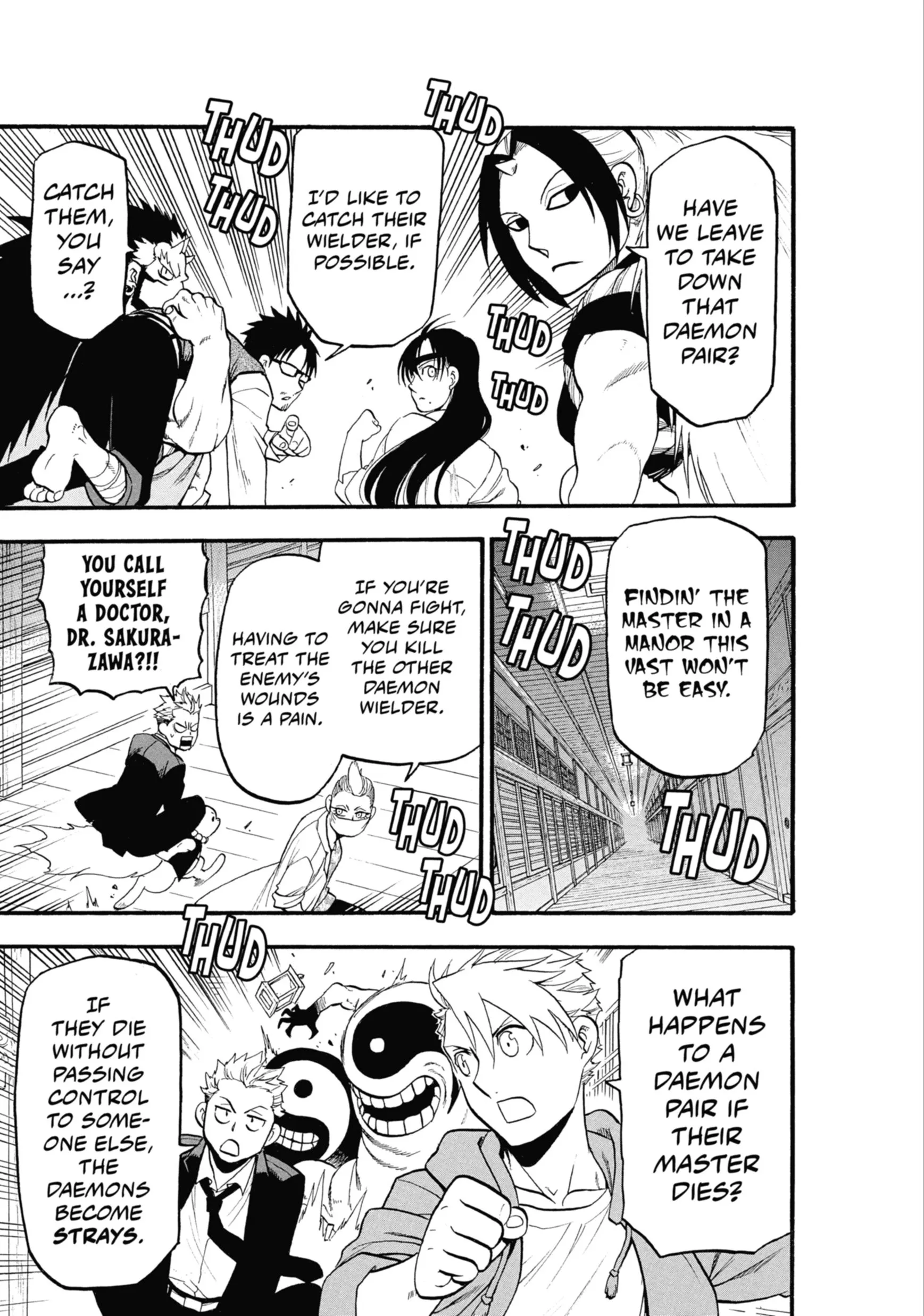Read Yomi No Tsugai Manga Online