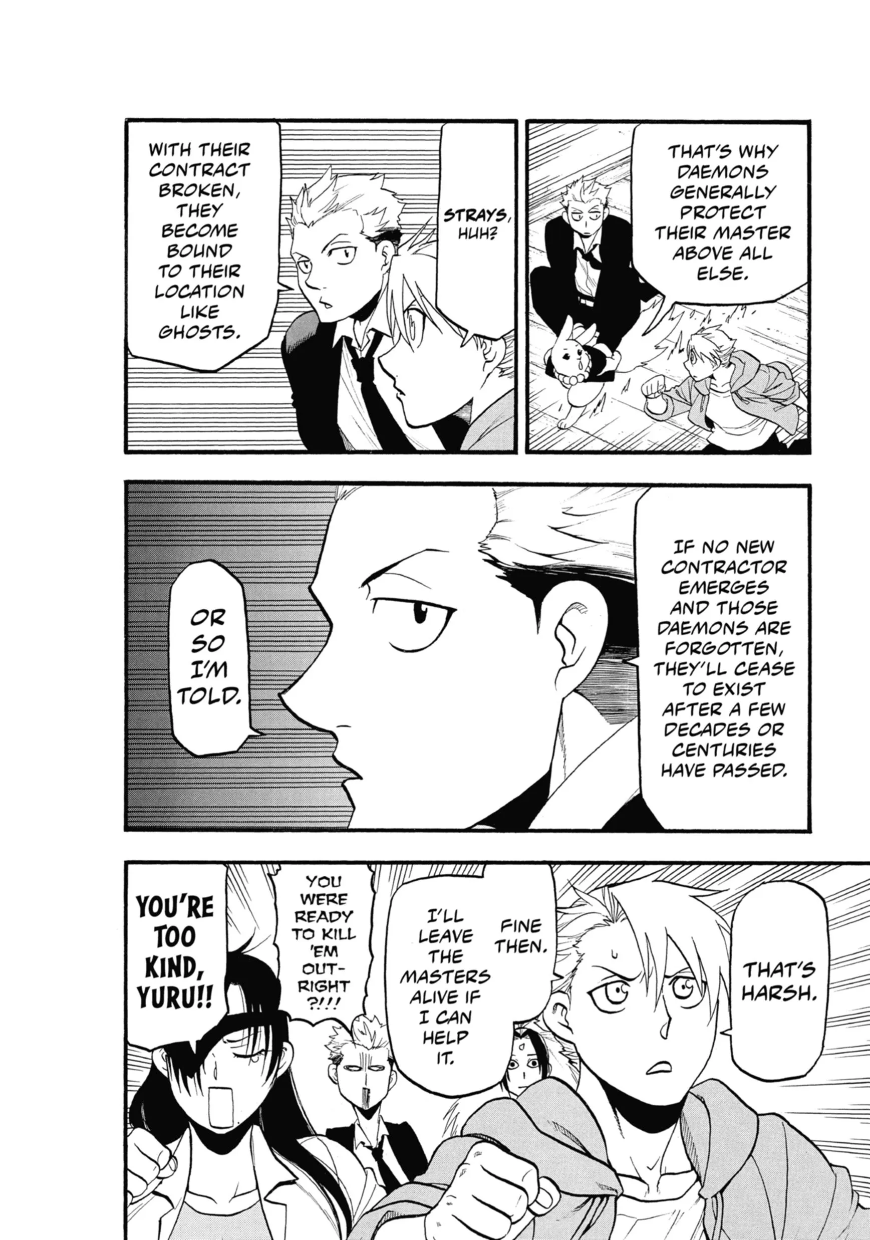 Read Yomi No Tsugai Manga Online