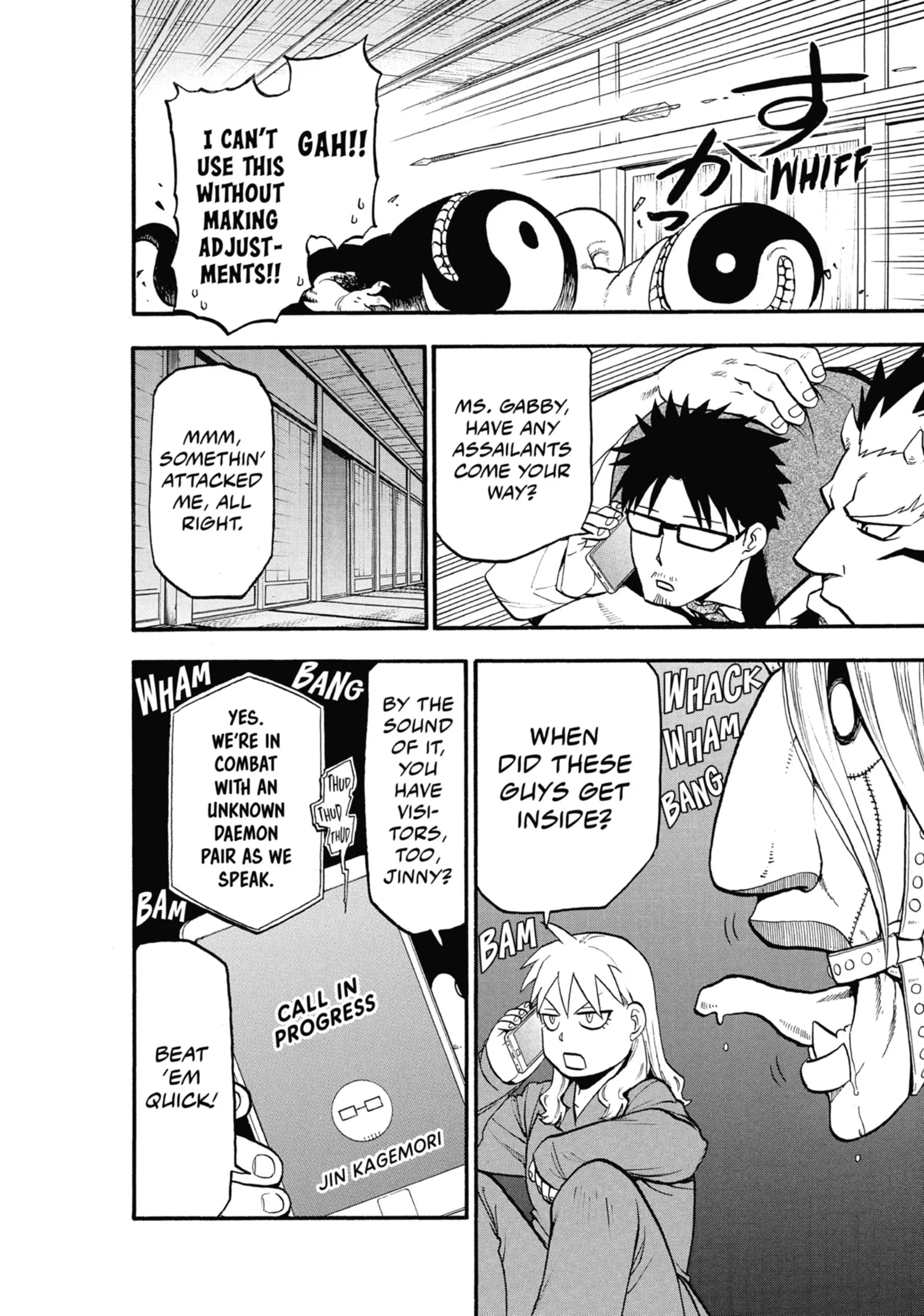 Read Yomi No Tsugai Manga Online