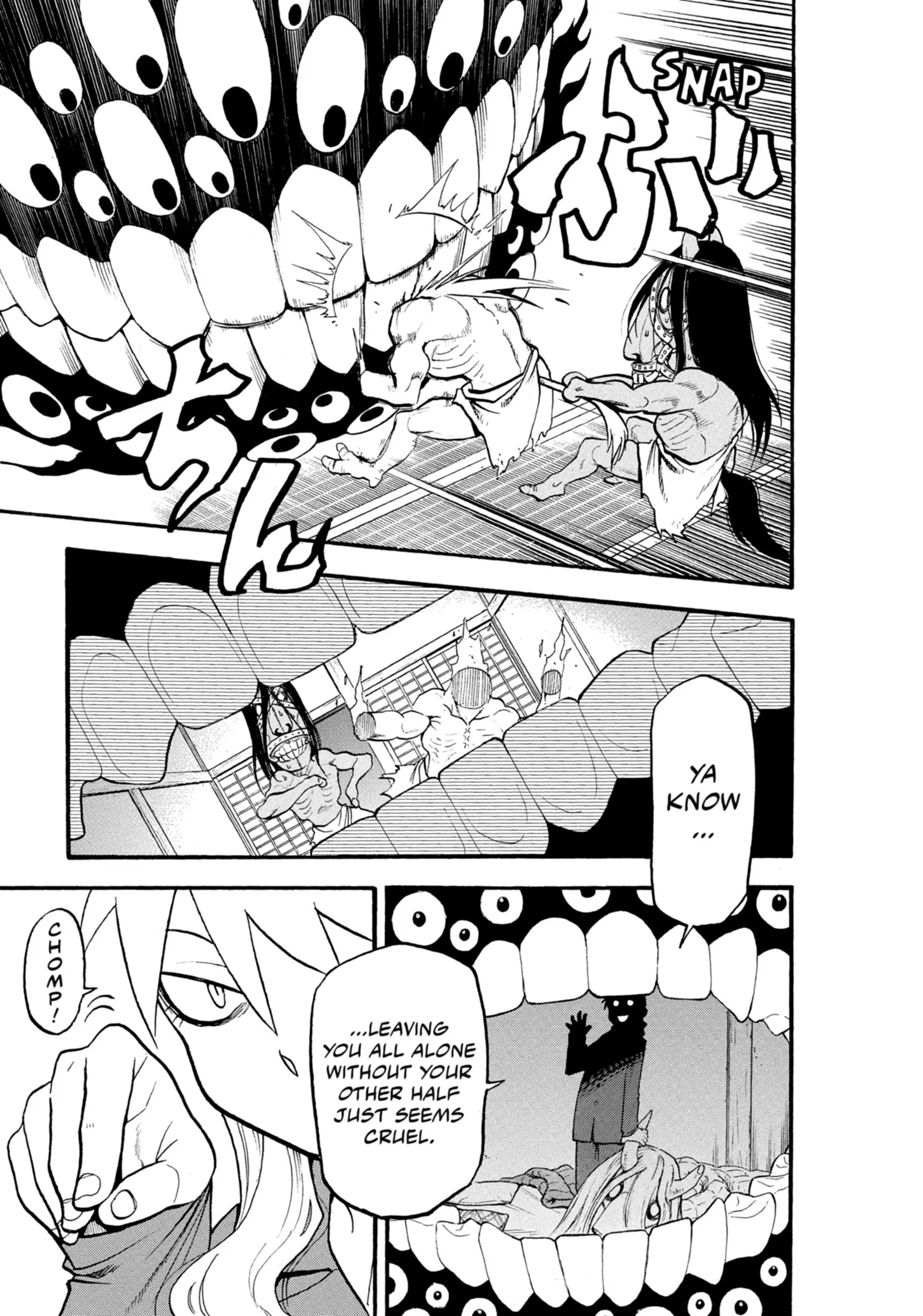 Read Yomi No Tsugai Manga Online